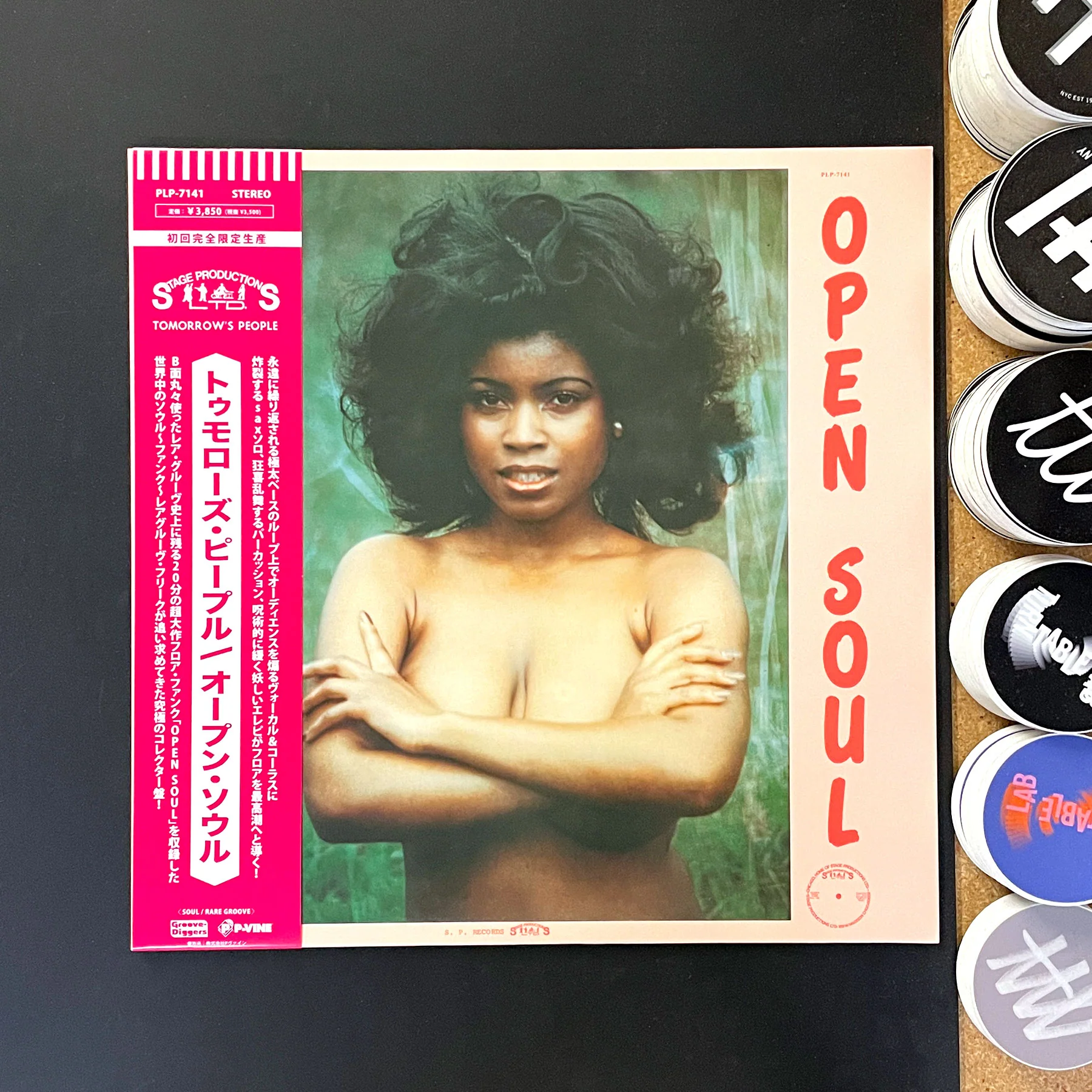Tomorrow's People: Open Soul (Japan Import) Vinyl LP - Image 3