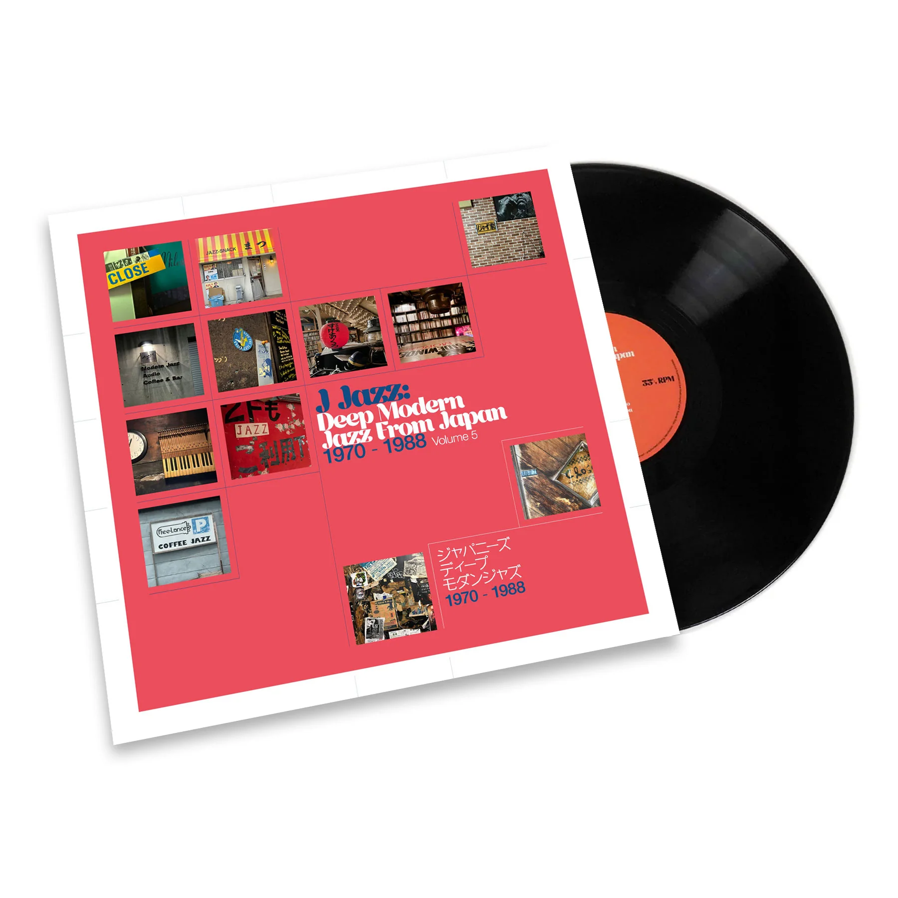 Tony Higgins & Mike Peden: J Jazz - Deep Modern Jazz From Japan Vol.5 (180g) Vinyl 3LP - PRE-ORDER