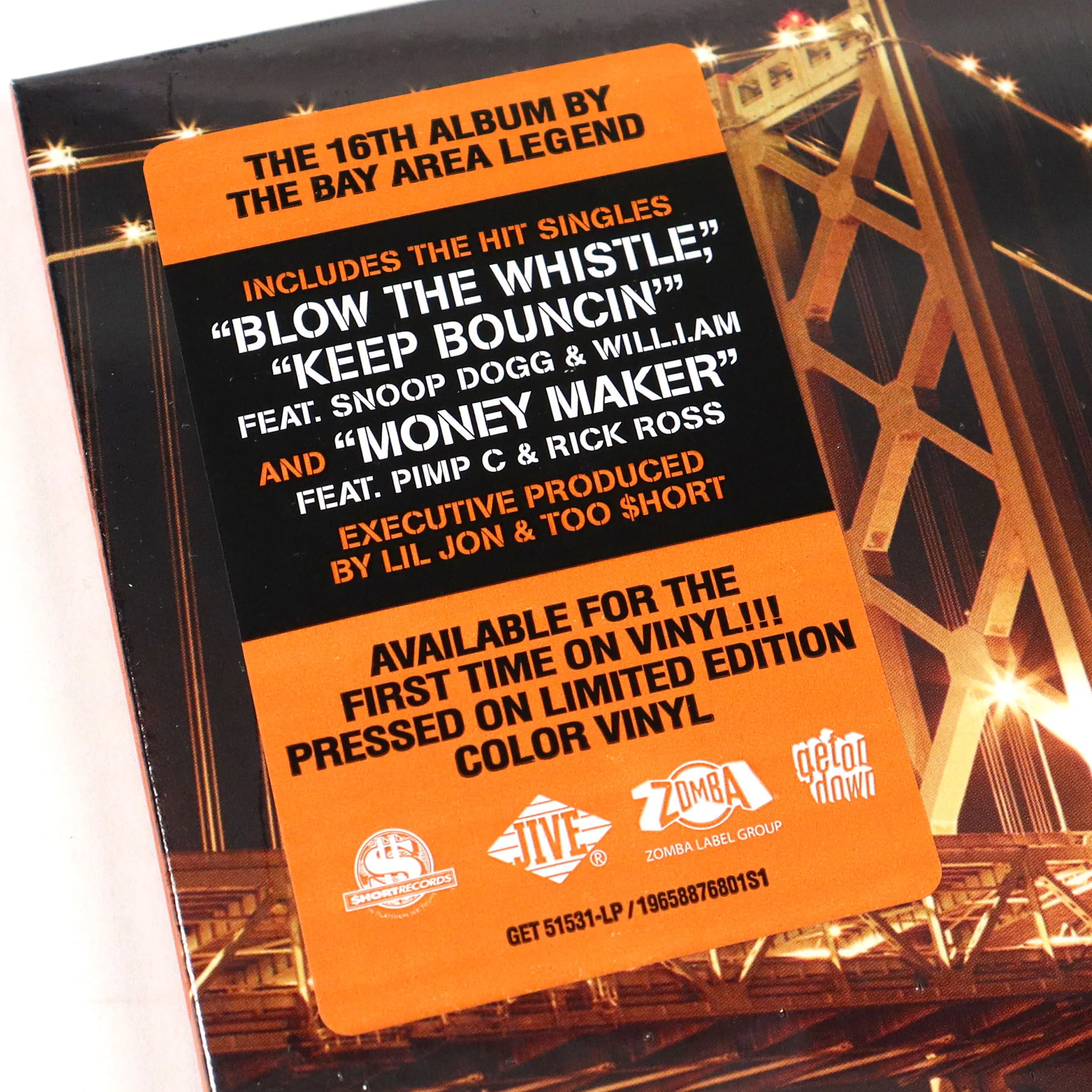 Too Short: Blow The Whistle (Colored Vinyl) Vinyl 2LP - Image 4