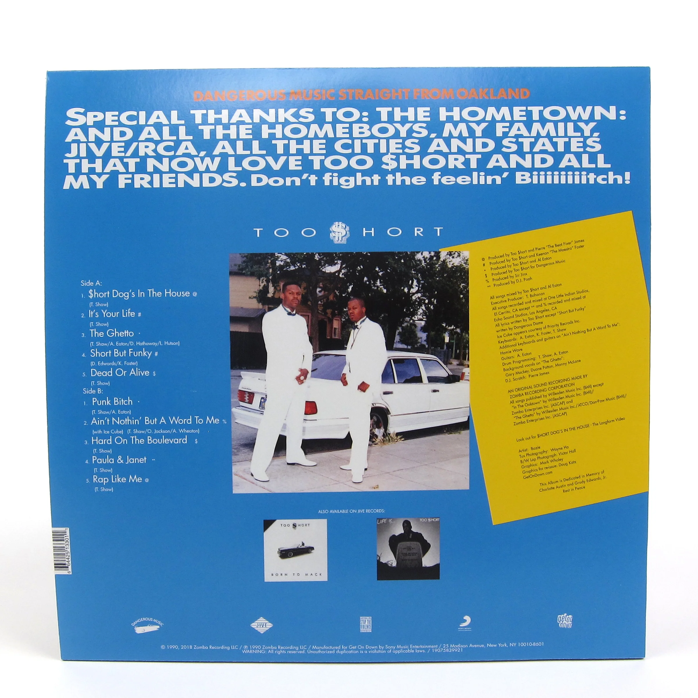 Too Short: Short Dog's In The House Vinyl LP (Record Store Day) - Image 3
