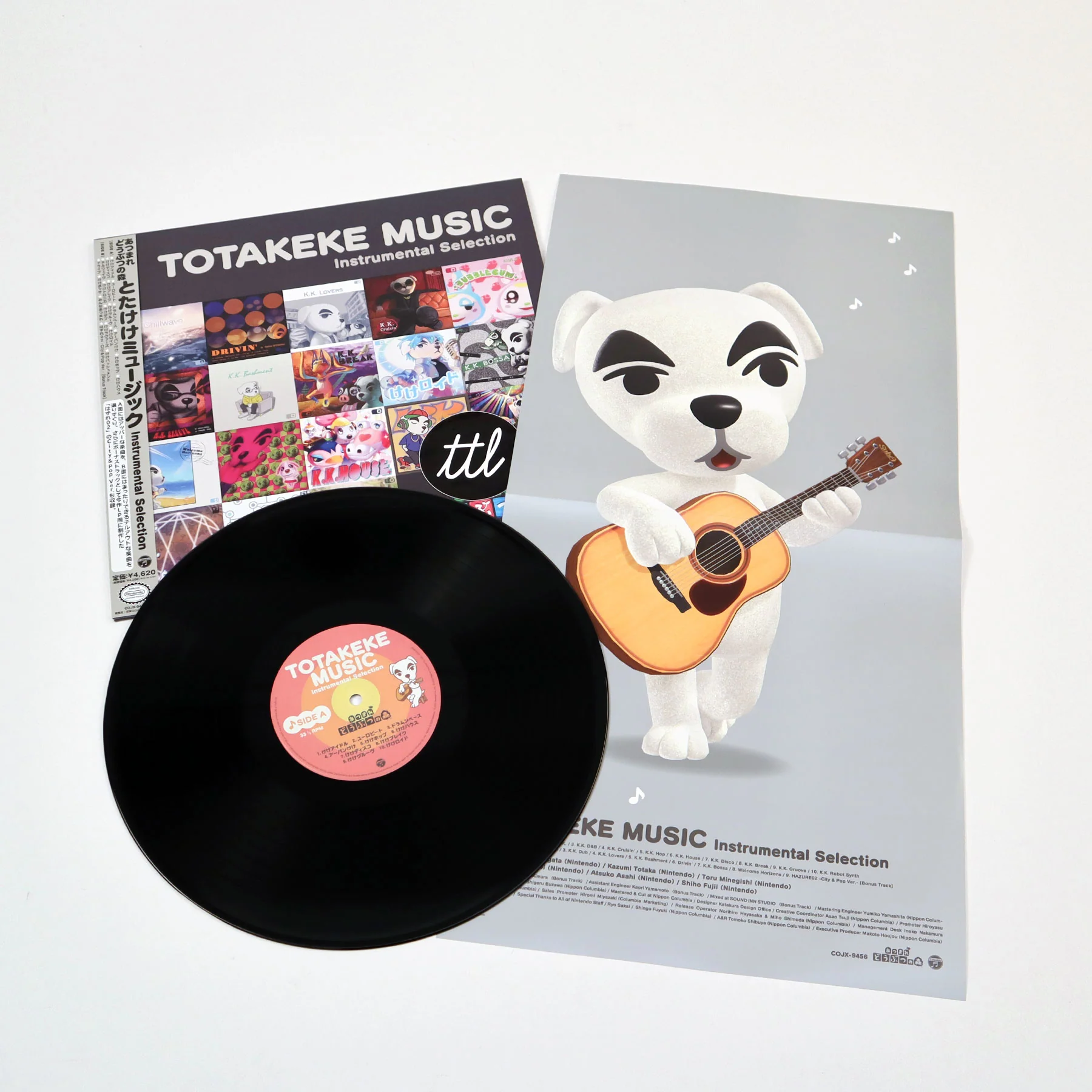 Animal Crossing: Totakeke (K.K. Slider) Music Instrumental Selection (Japan Import) Vinyl LP - LIMIT 1 PER CUSTOMER - Image 2