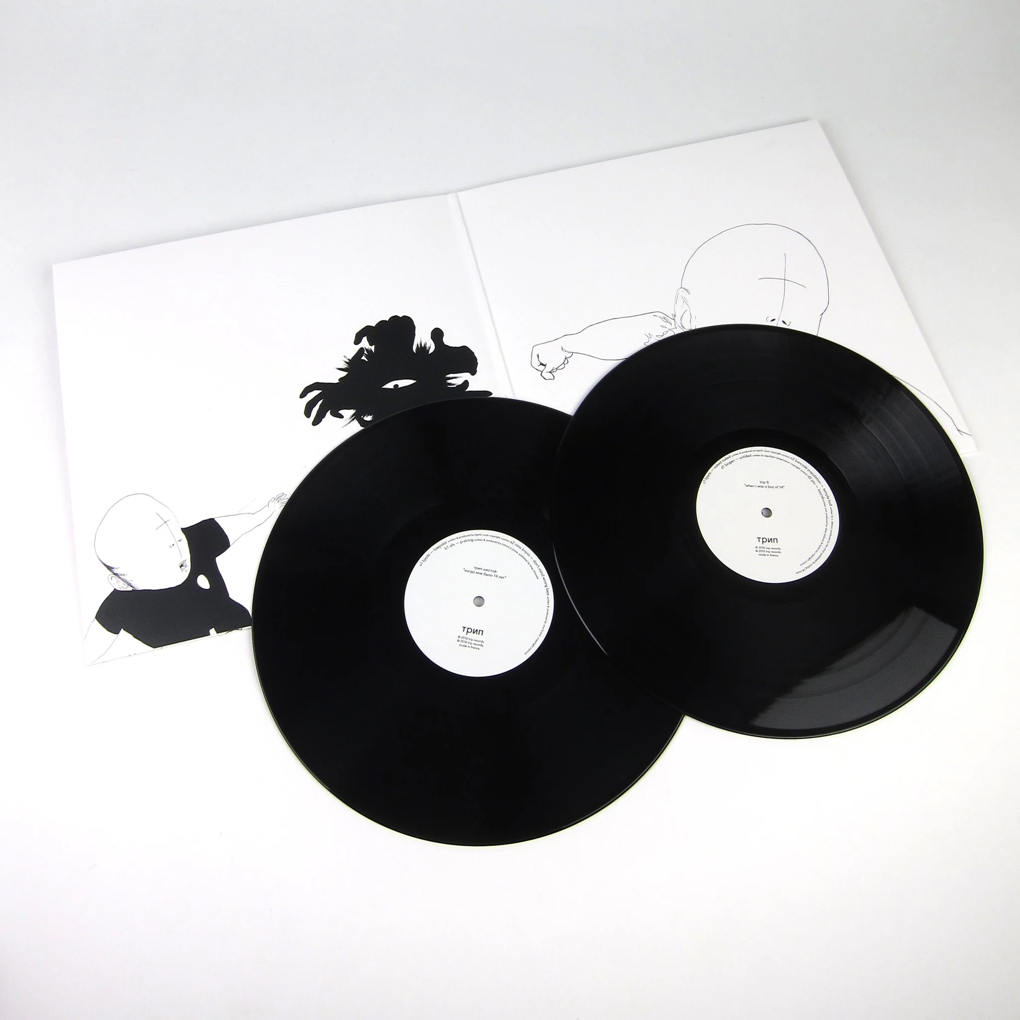 Trip Records: When I Was 14 (Aphex Twin, Nina Kraviz) Vinyl 2LP - Image 2