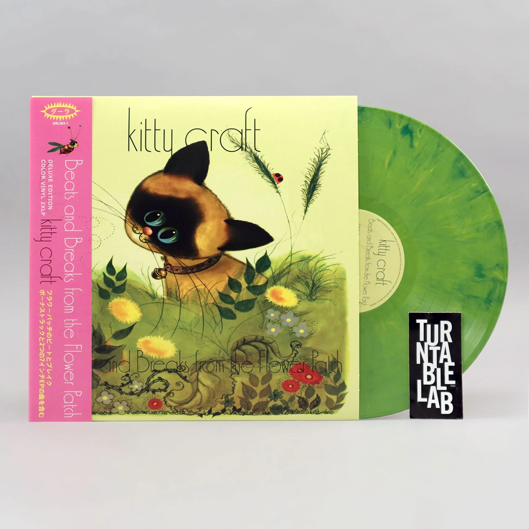 Turntable Lab: Labhead 2024 Vinyl Set (Kitty Craft, Floating Points & Pharoah Sanders, Tara Clerkin Trio) - Image 5