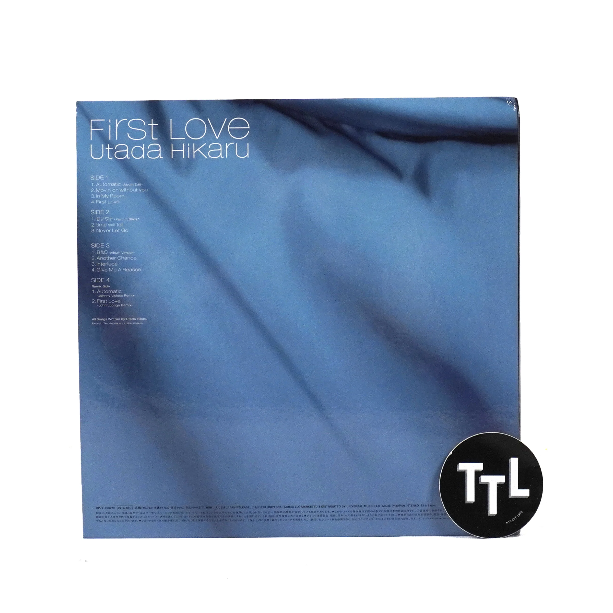 Utada Hikaru: First Love (180g, Japan Import) Vinyl 2LP - Image 3
