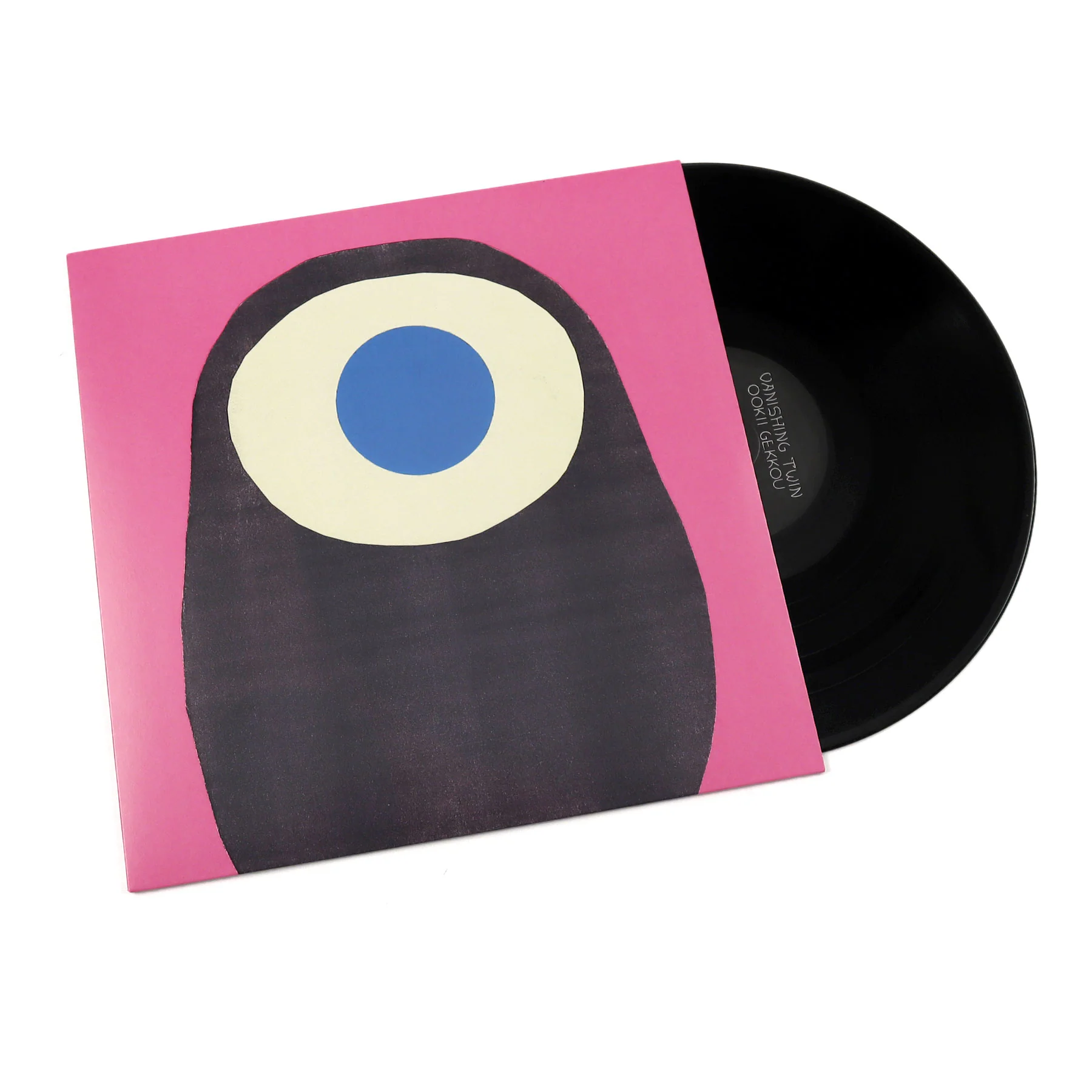 Vanishing Twin: Ookii Gekkou Vinyl LP