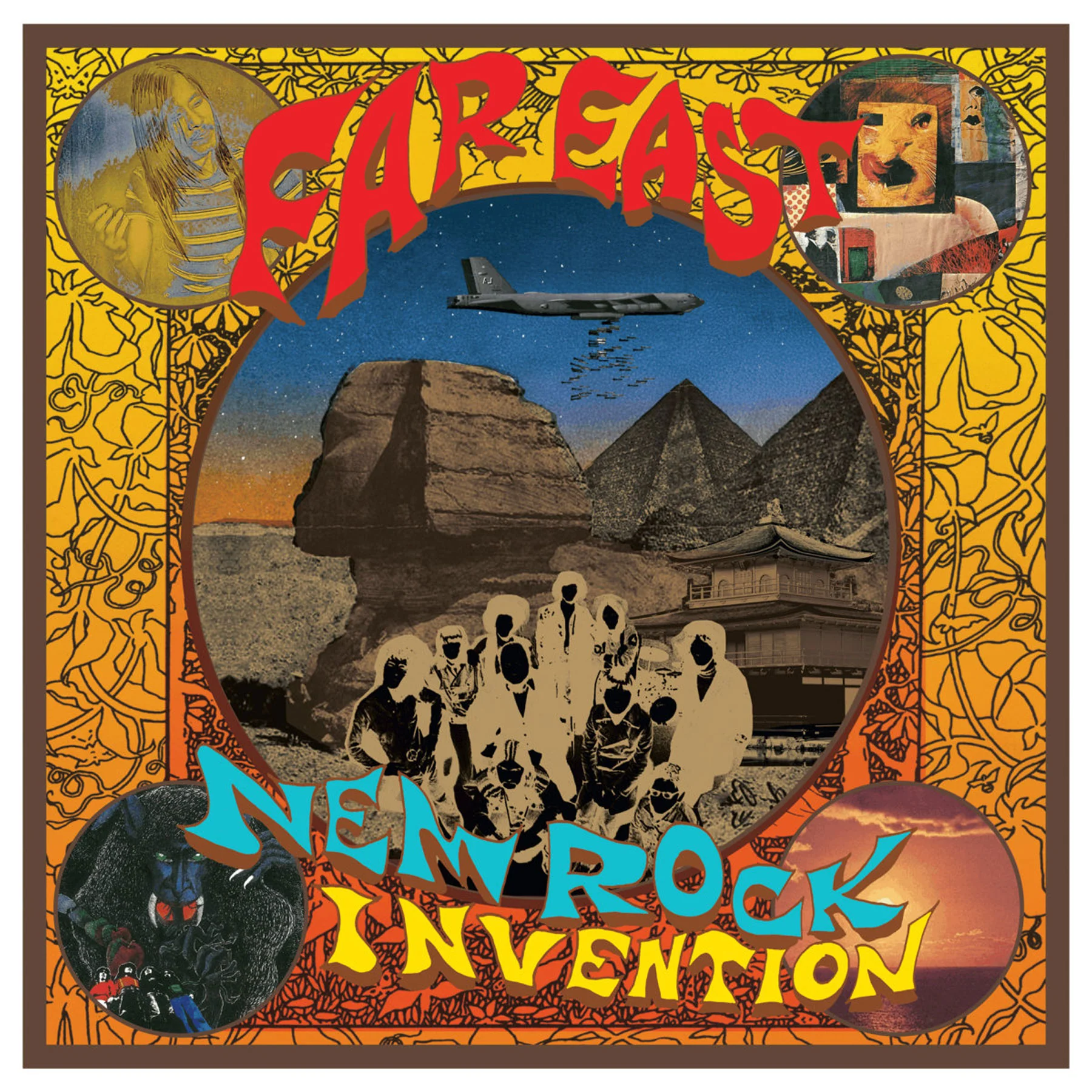 Various Artists: Far East New Rock Invention 1969-75 (180g) Vinyl LP - PRE-ORDER - Image 4