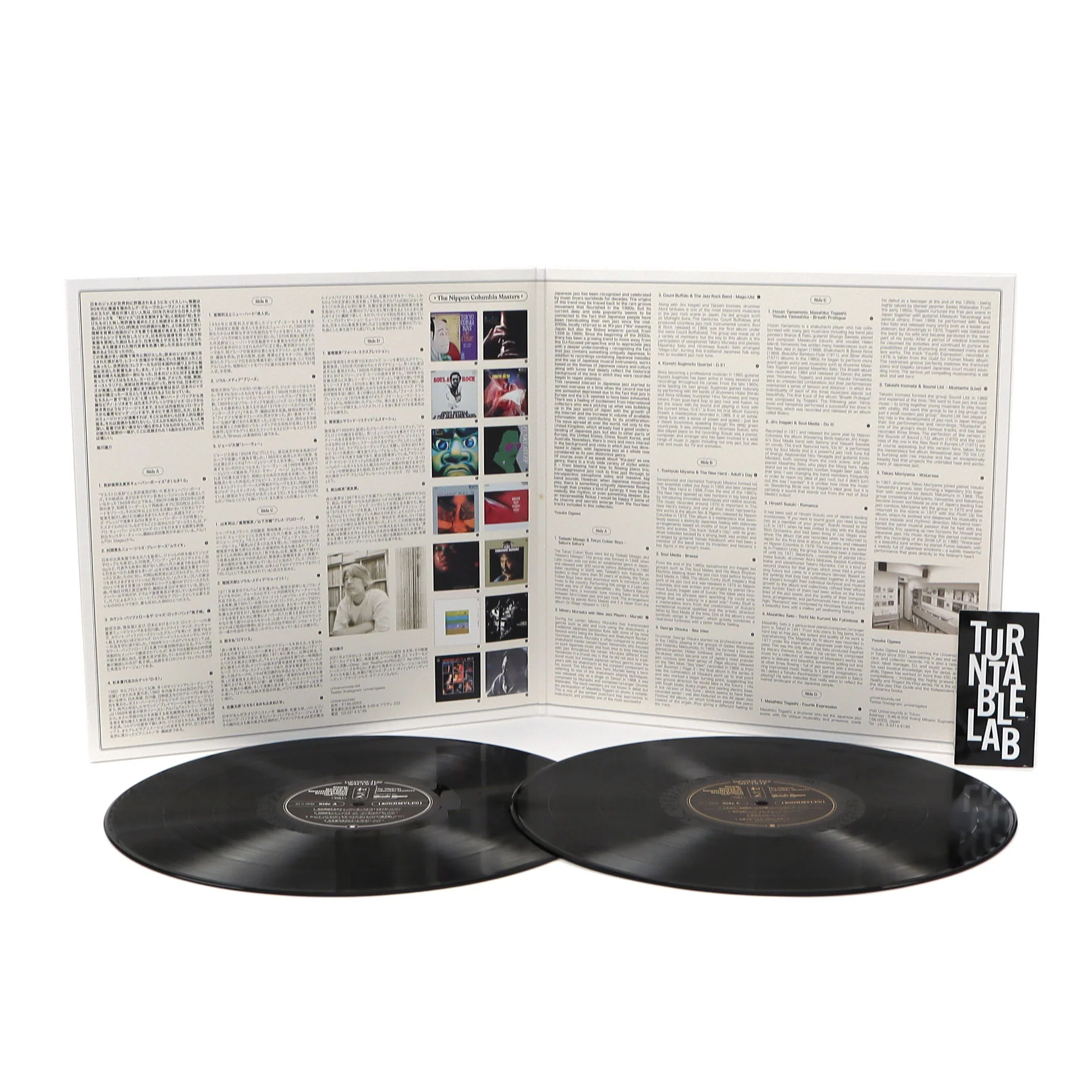 WaJazz: Japanese Jazz Spectacle Vol.1 - Deep, Heavy, And Beautiful Jazz From Japan 1968-84 (180g, Wamono) Vinyl 2LP - Image 2