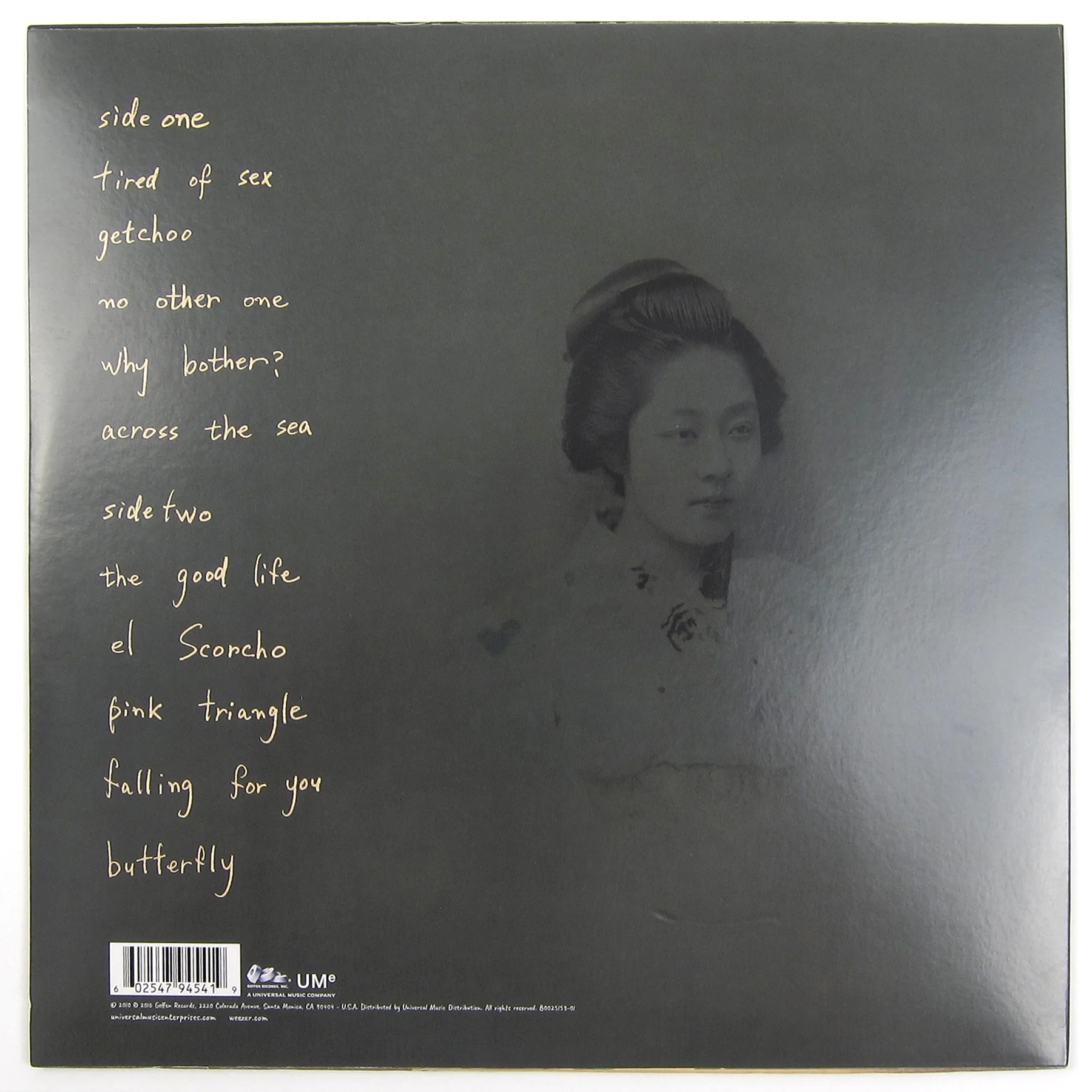 Weezer: Pinkerton (180g, White Marble Colored Vinyl) Vinyl LP - Image 3
