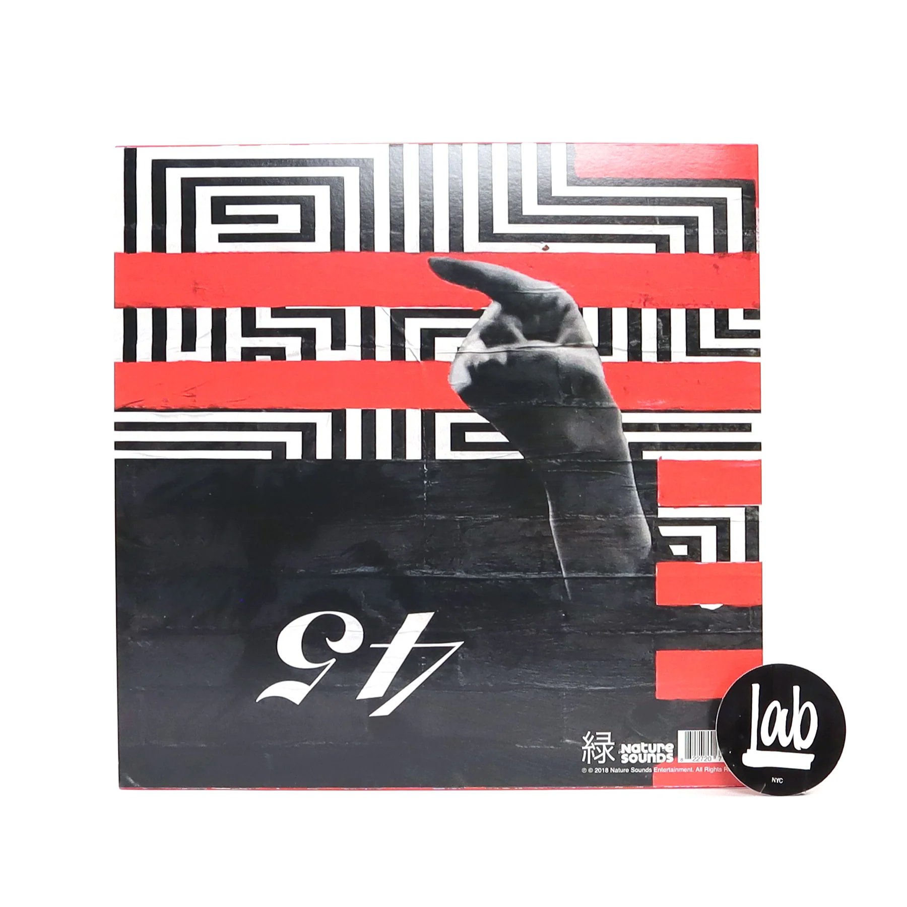 Westside Gunn: Flygod Is Good...All The Time (Griselda) Vinyl LP - Image 2