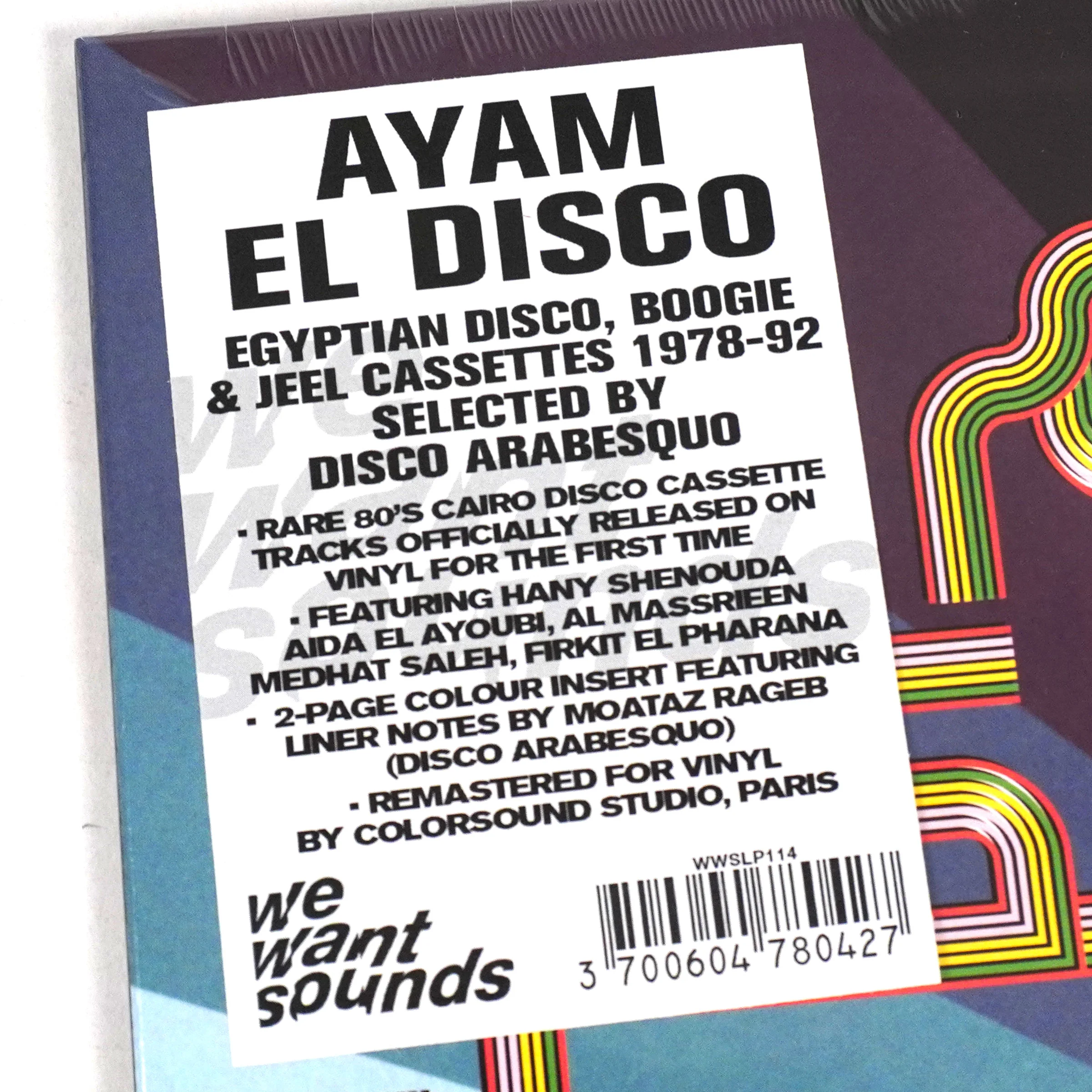 Wewantsounds: Ayam El Disco - Egyptian Disco, Boogie & Jeel Cassettes 1978-92 Vinyl LP - Image 4