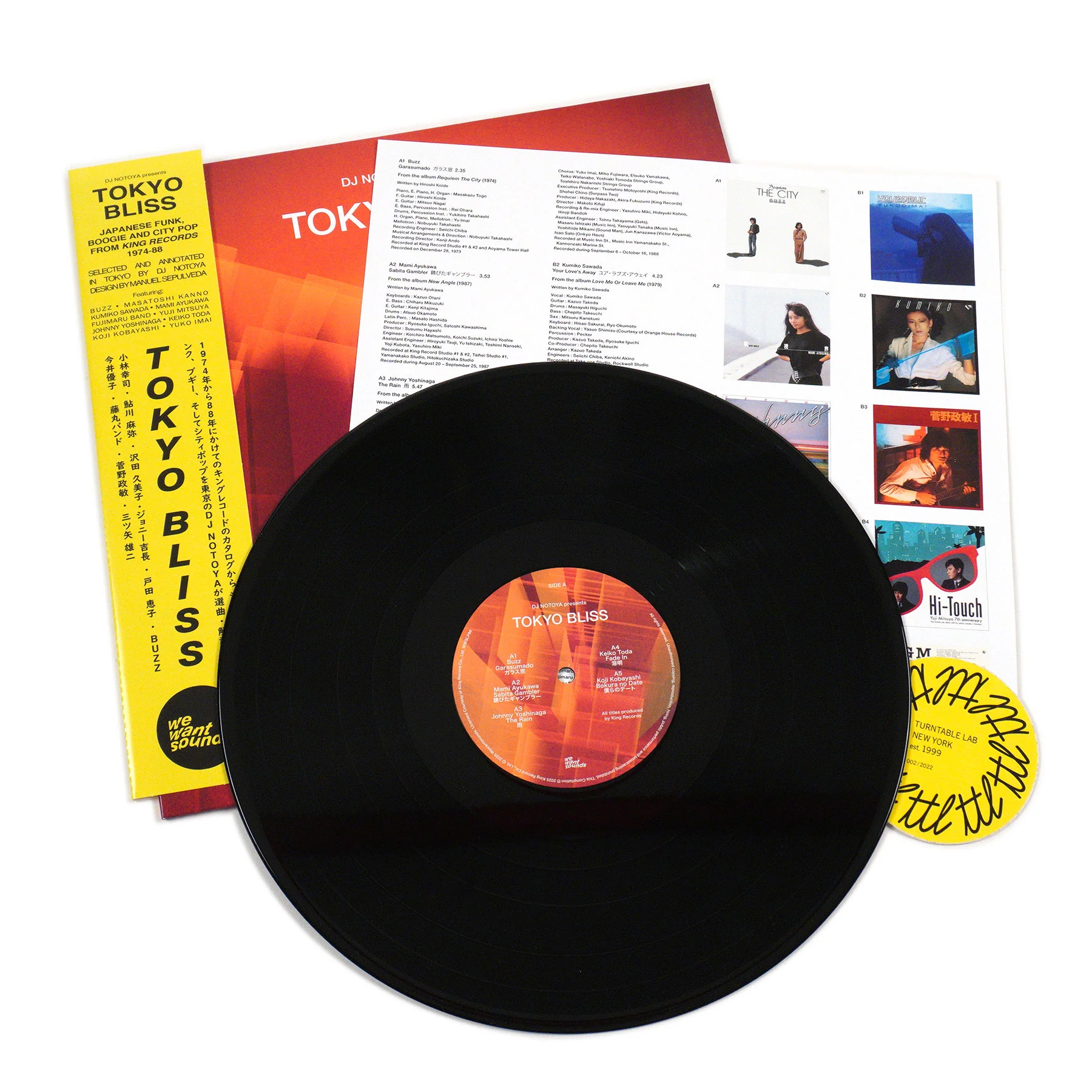 Wewantsounds: Tokyo Bliss - Japanese Funk, Boogie & City Pop From King Records 1974-88 Vinyl LP - Image 2