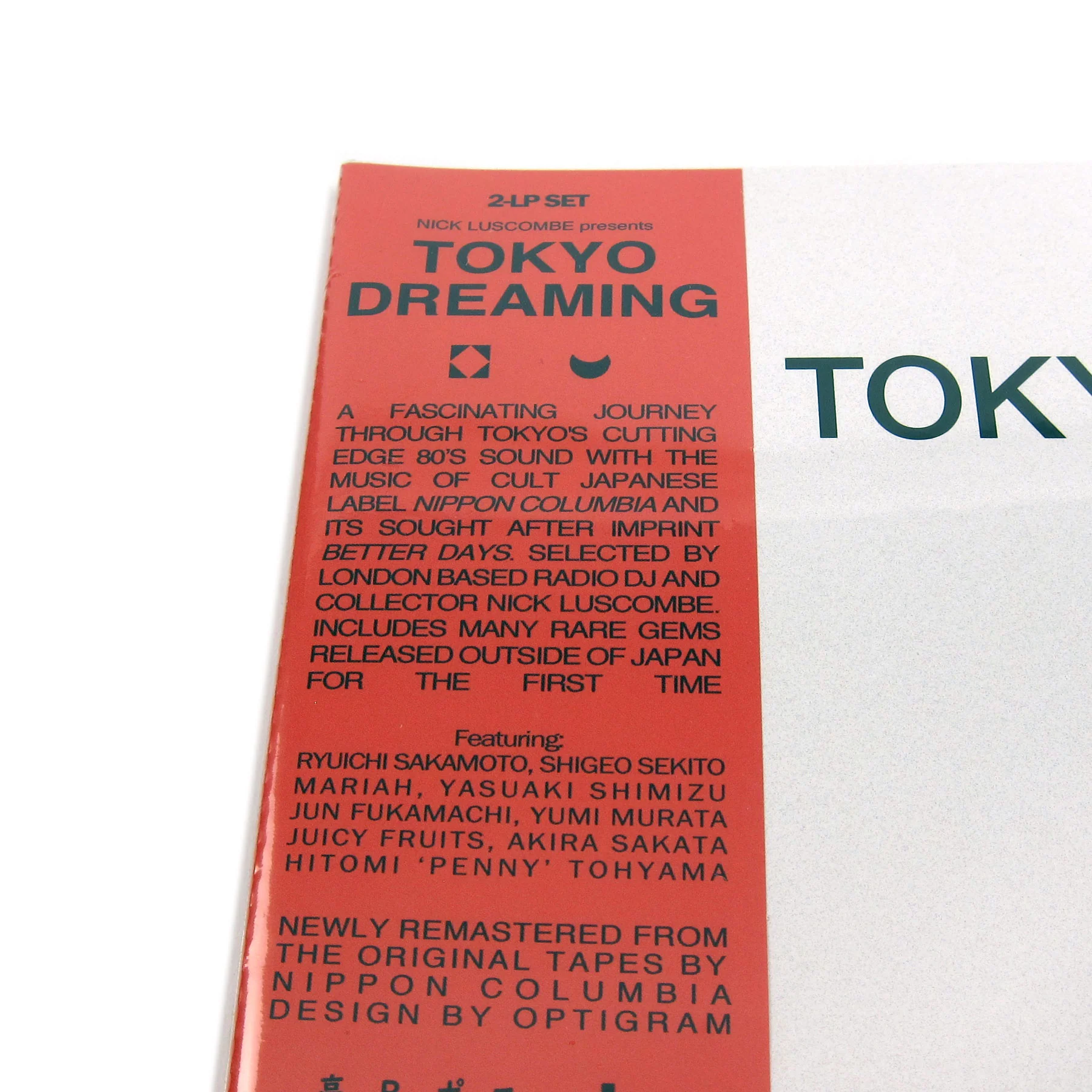 Wewantsounds: Tokyo Dreaming (Nippon Columbia) Vinyl 2LP - Image 4