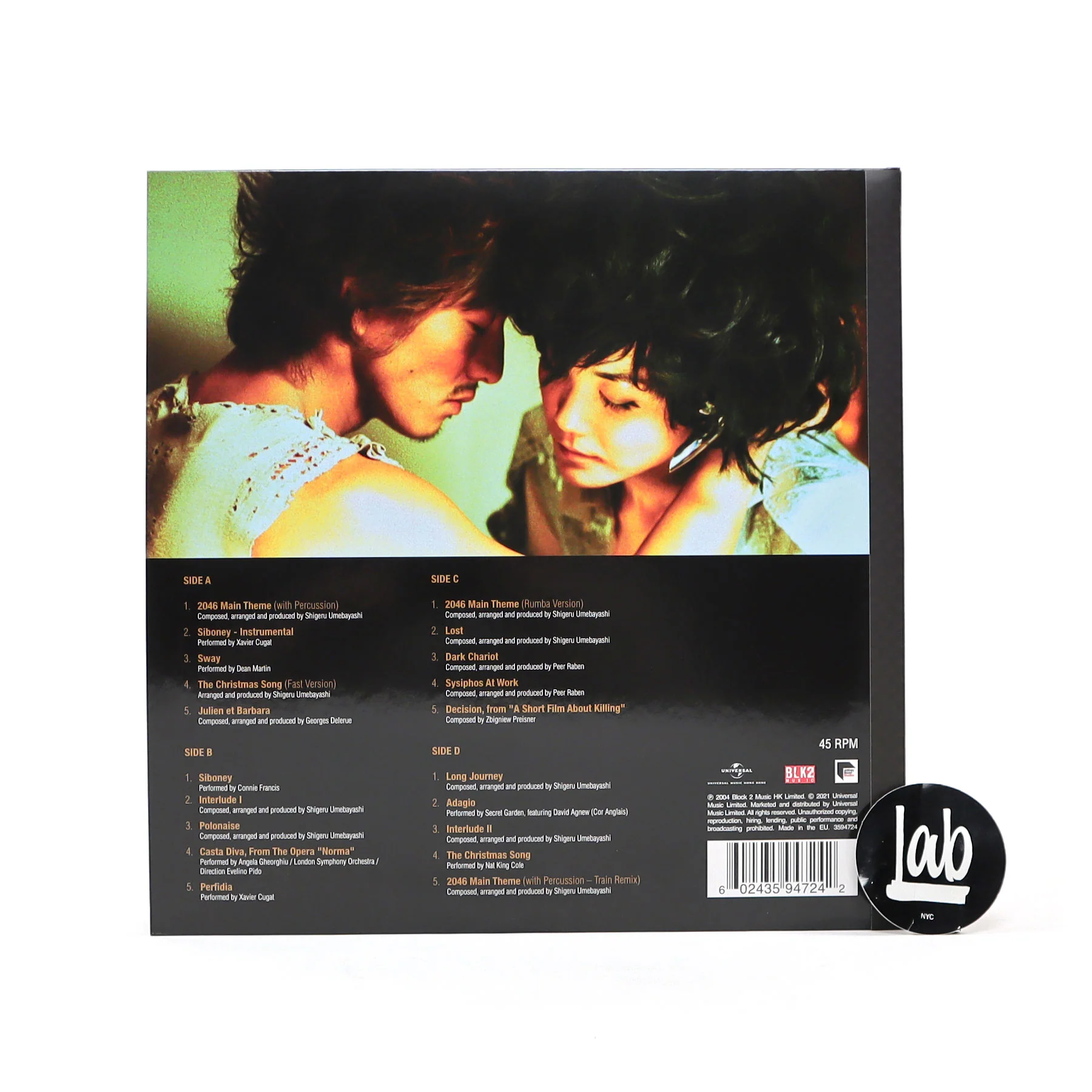 Wong Kar Wai: 2046 Soundtrack - Jetone 30th Anniversary Edition (180g) Vinyl 2LP - Image 3