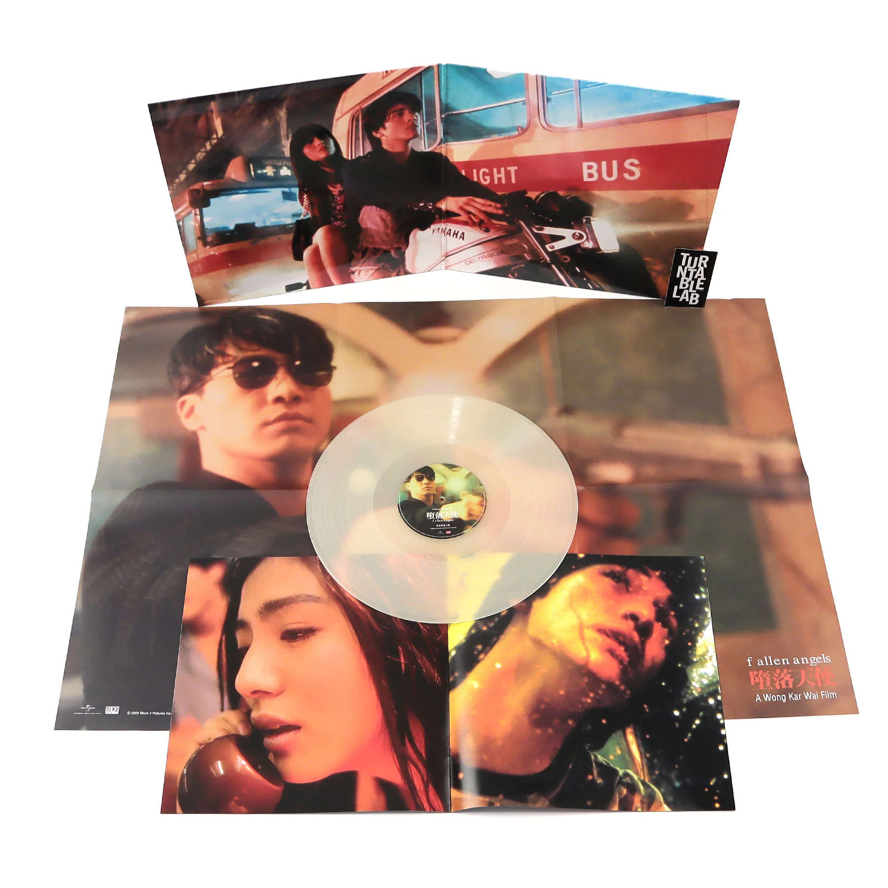 Wong Kar Wai: Fallen Angels Soundtrack (180g, Colored Vinyl) Vinyl LP - Image 2