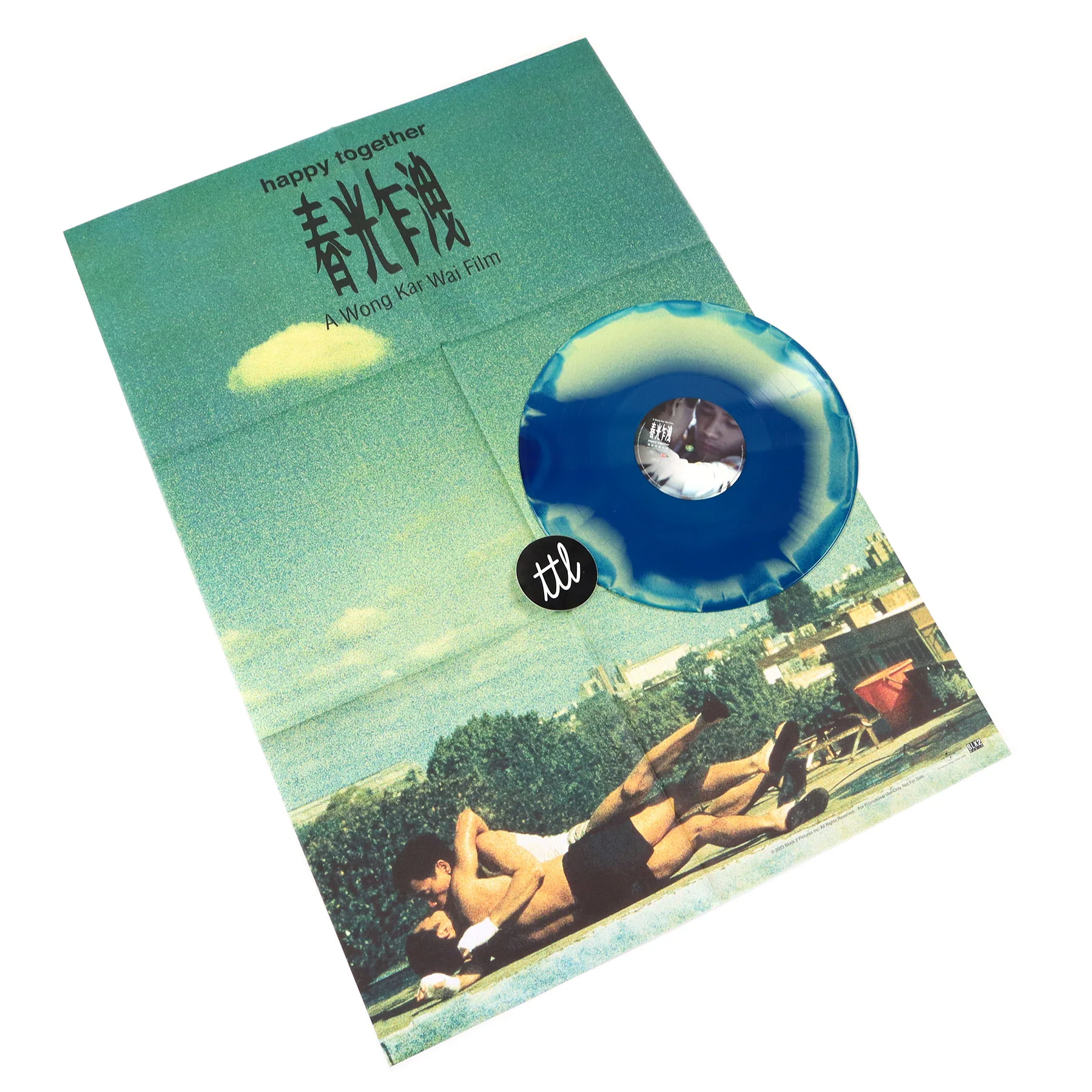 Wong Kar Wai: Happy Together Soundtrack (Colored Vinyl) Vinyl LP (*See Note) - Image 3