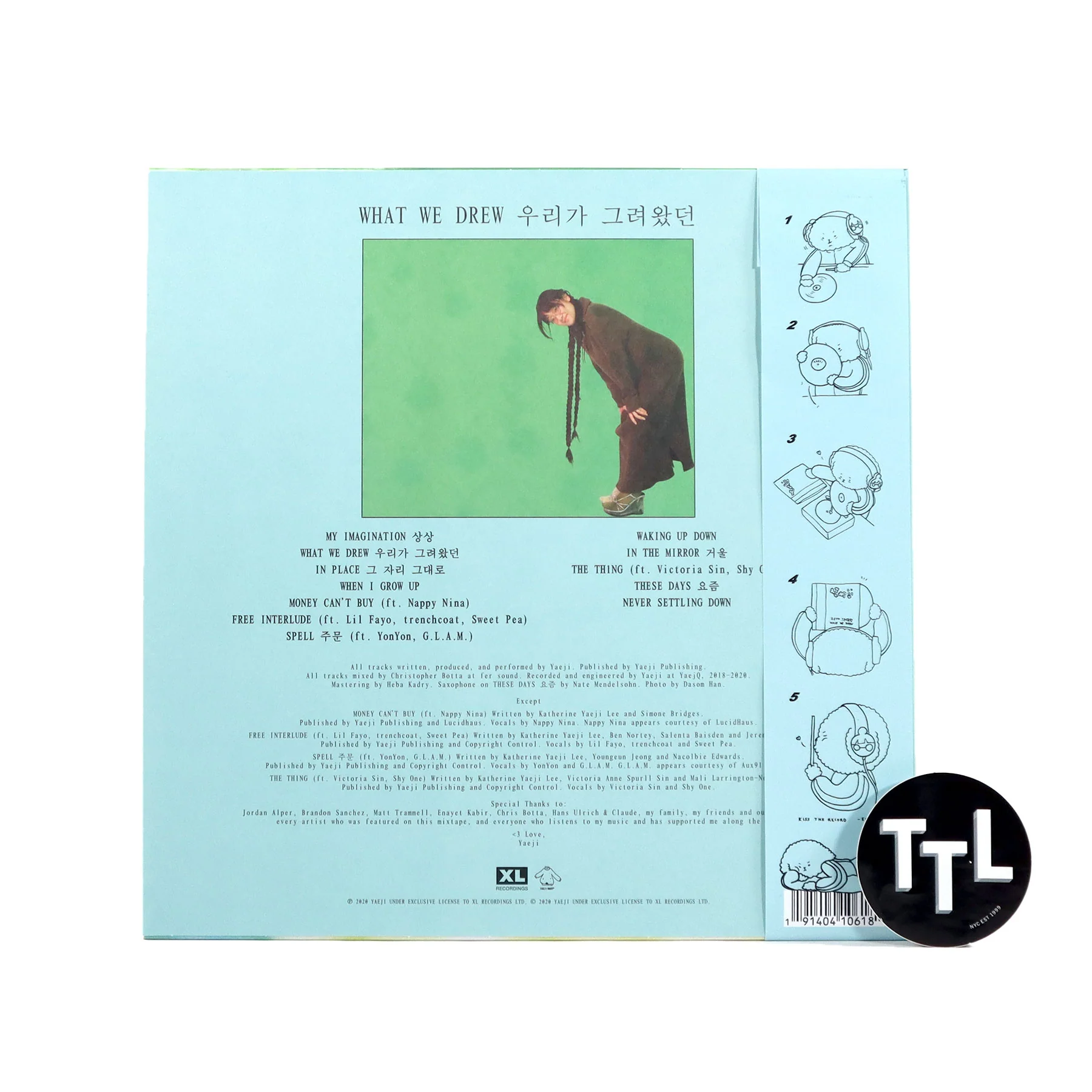 Yaeji: WHAT WE DREW Vinyl LP - Image 3
