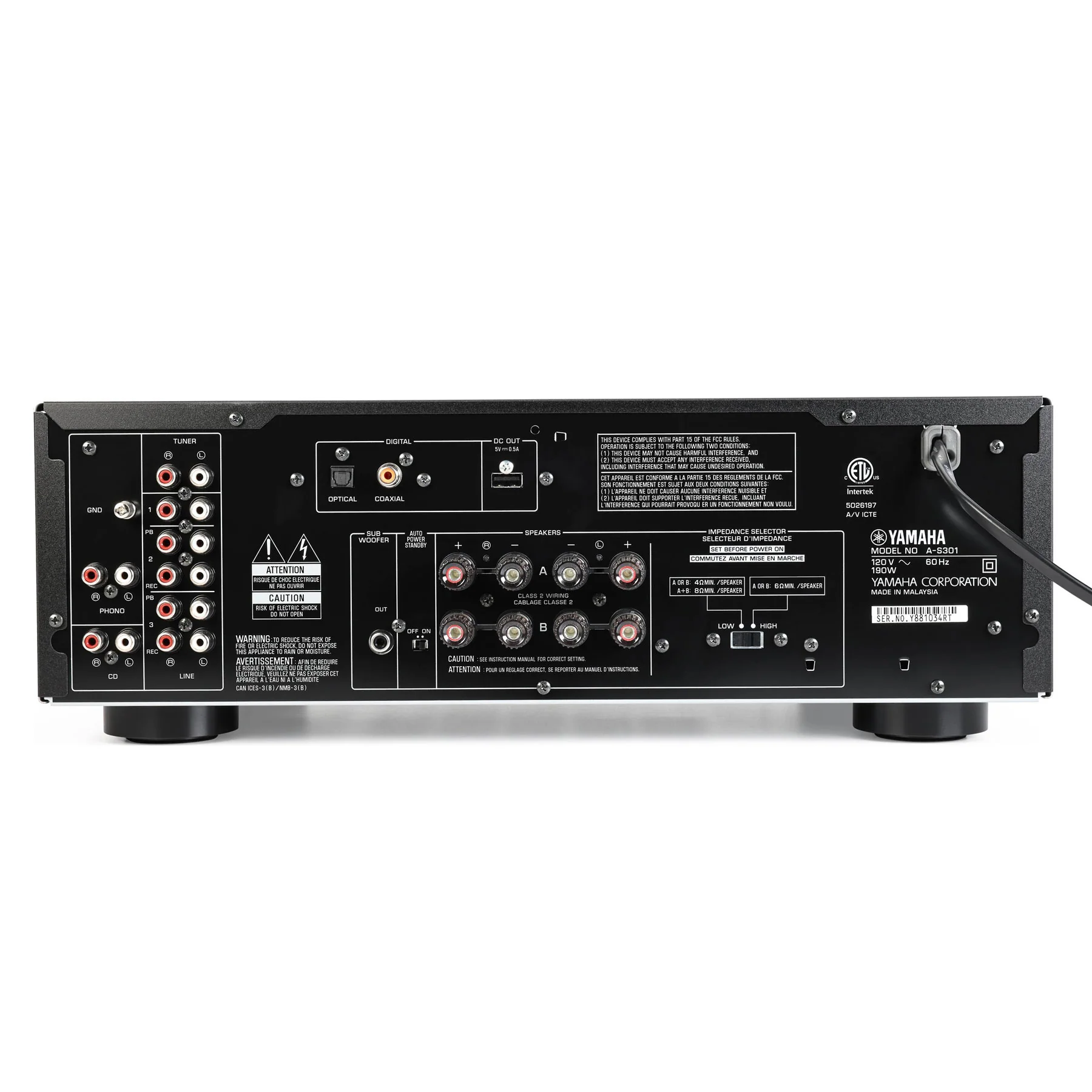 Yamaha: A−S301 Integrated Amplifier - Image 3