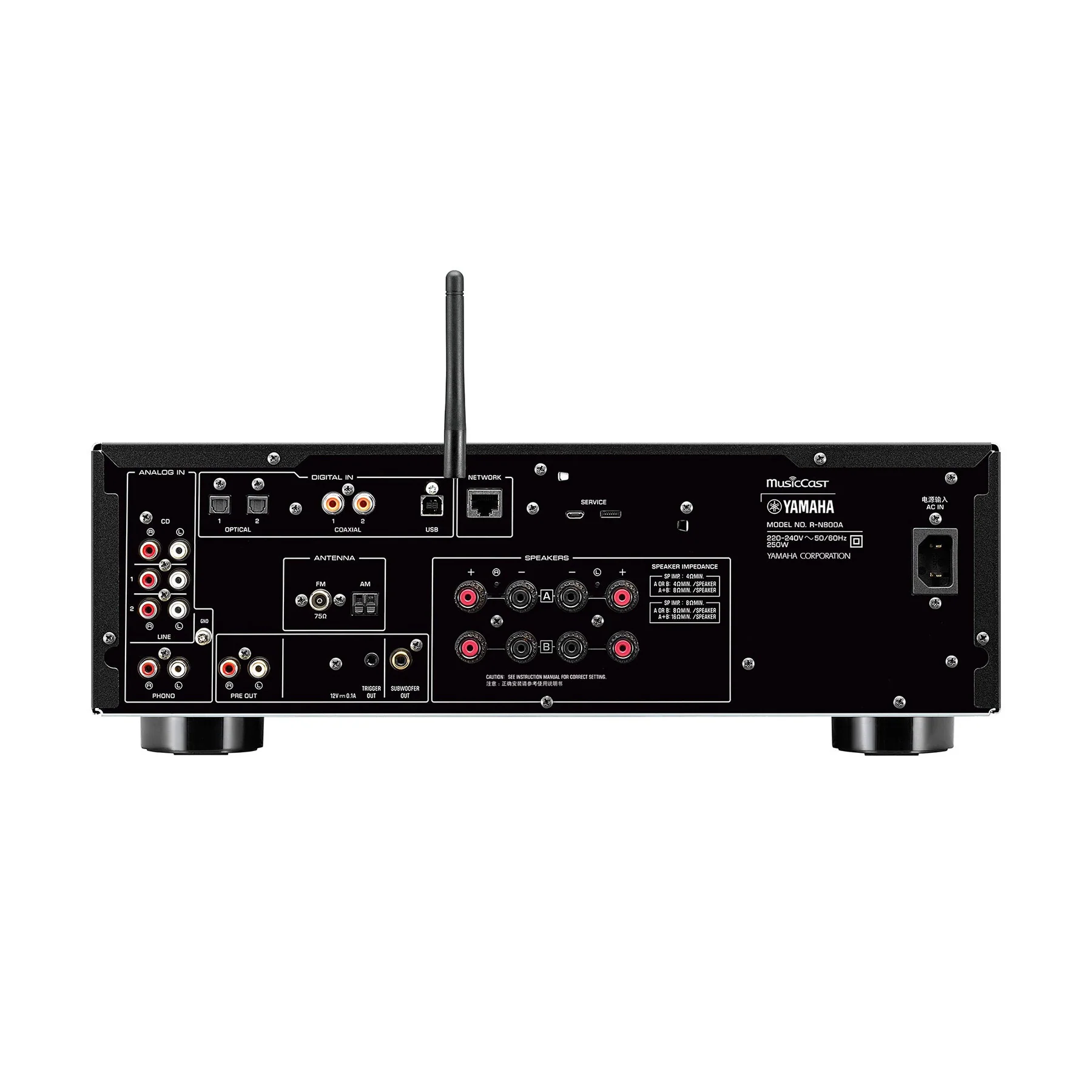Yamaha: R-N800A Network Receiver Amplifier - Image 3