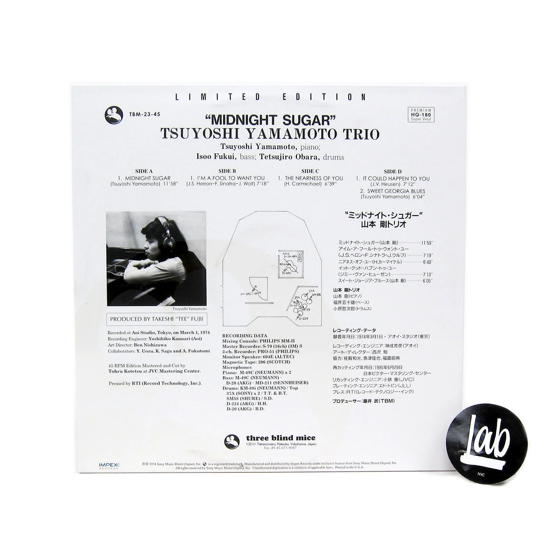 Yamamoto Trio: Midnight Sugar (Impex 180g) Vinyl 2LP - Image 2