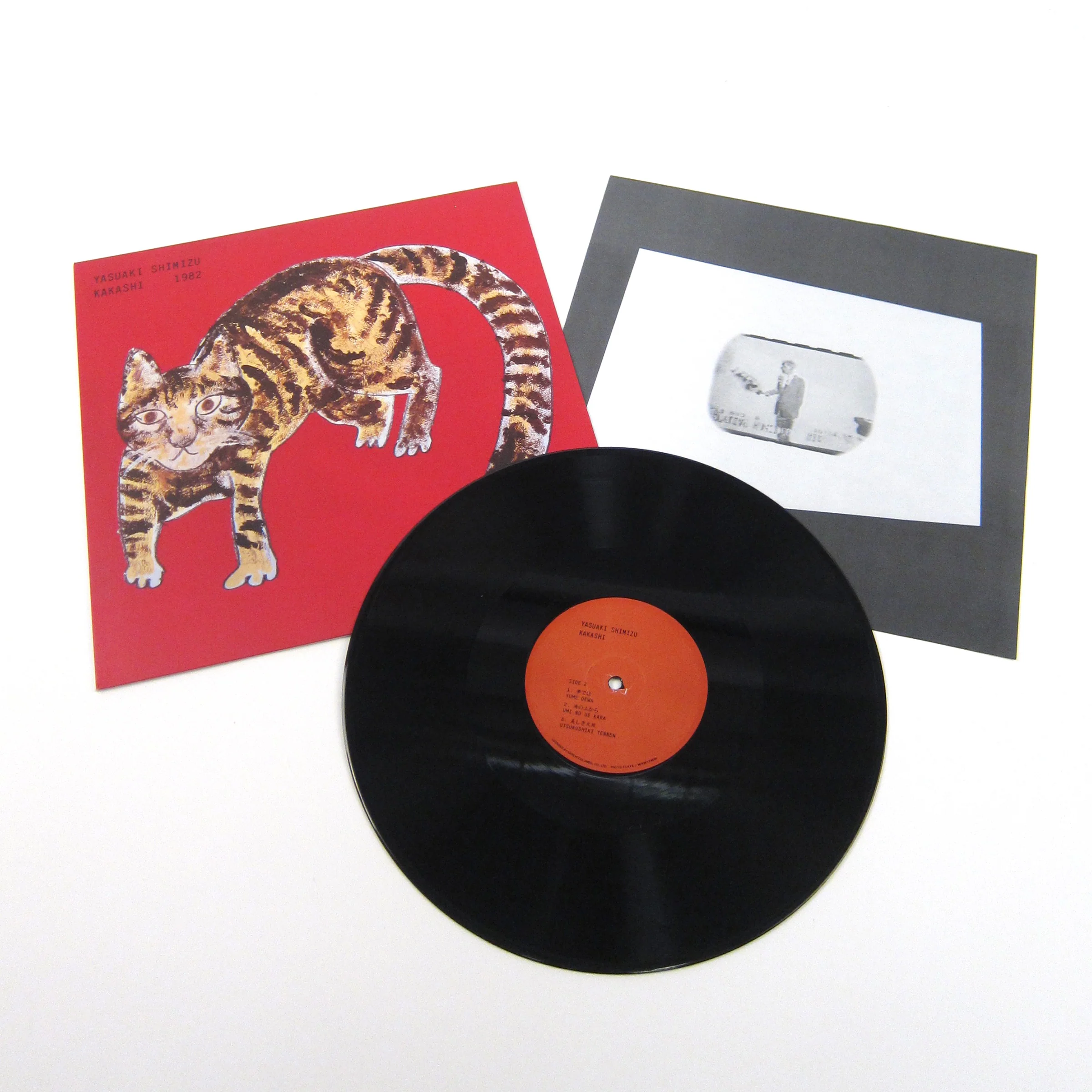 Yasuaki Shimizu: Kakashi Vinyl LP - Image 2