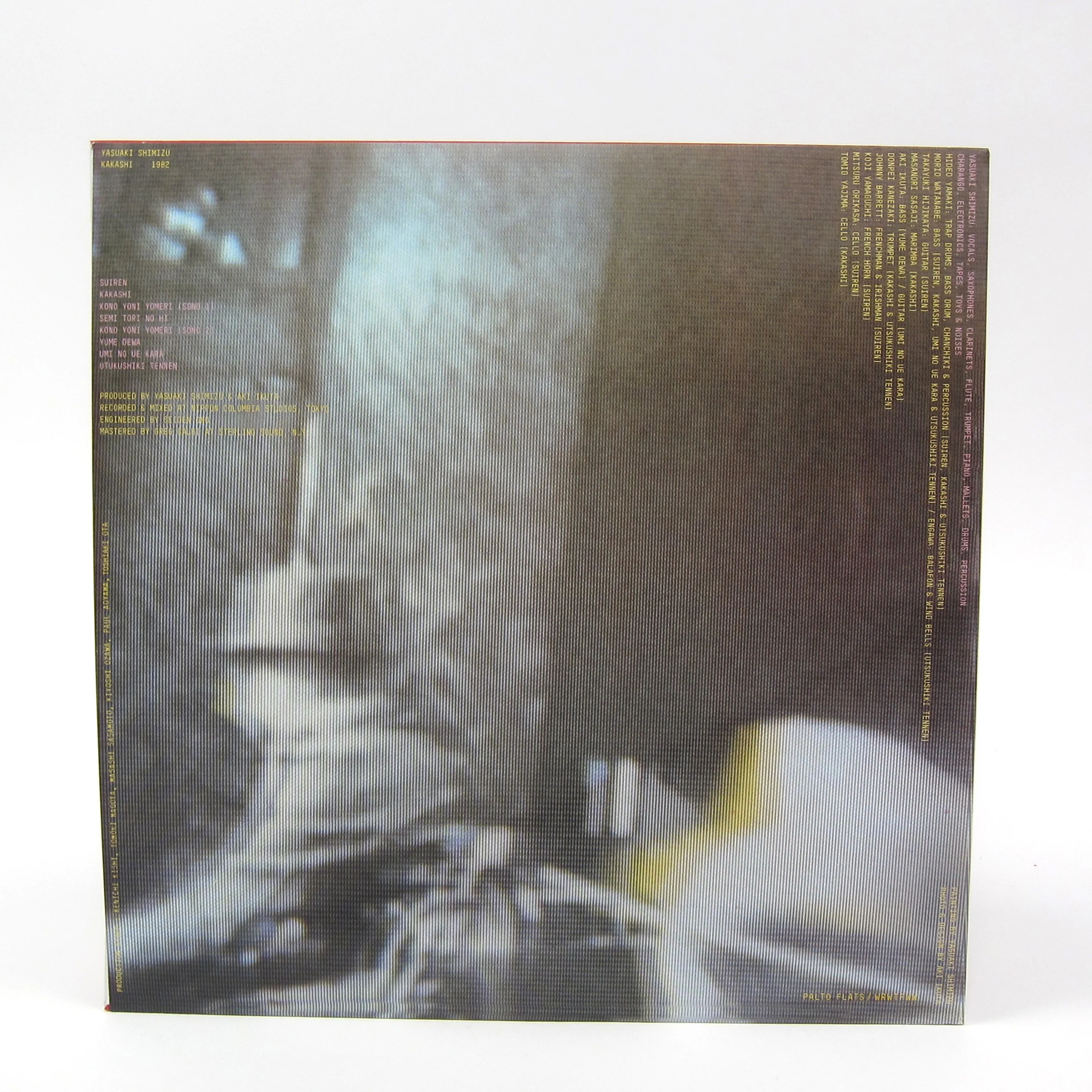 Yasuaki Shimizu: Kakashi Vinyl LP - Image 3