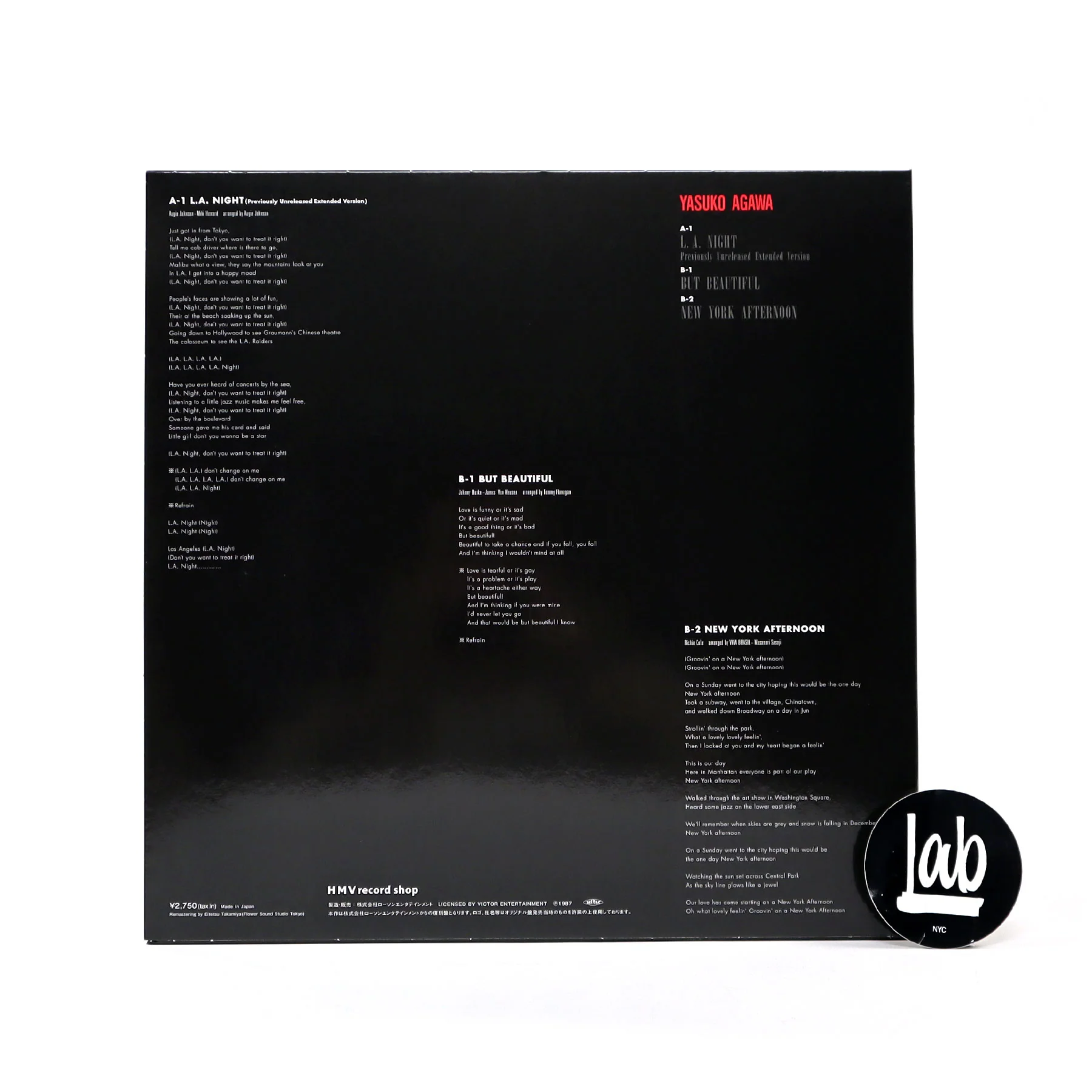 Yasuko Agawa: L.A. Night (Colored Vinyl) Vinyl 12" - Image 3