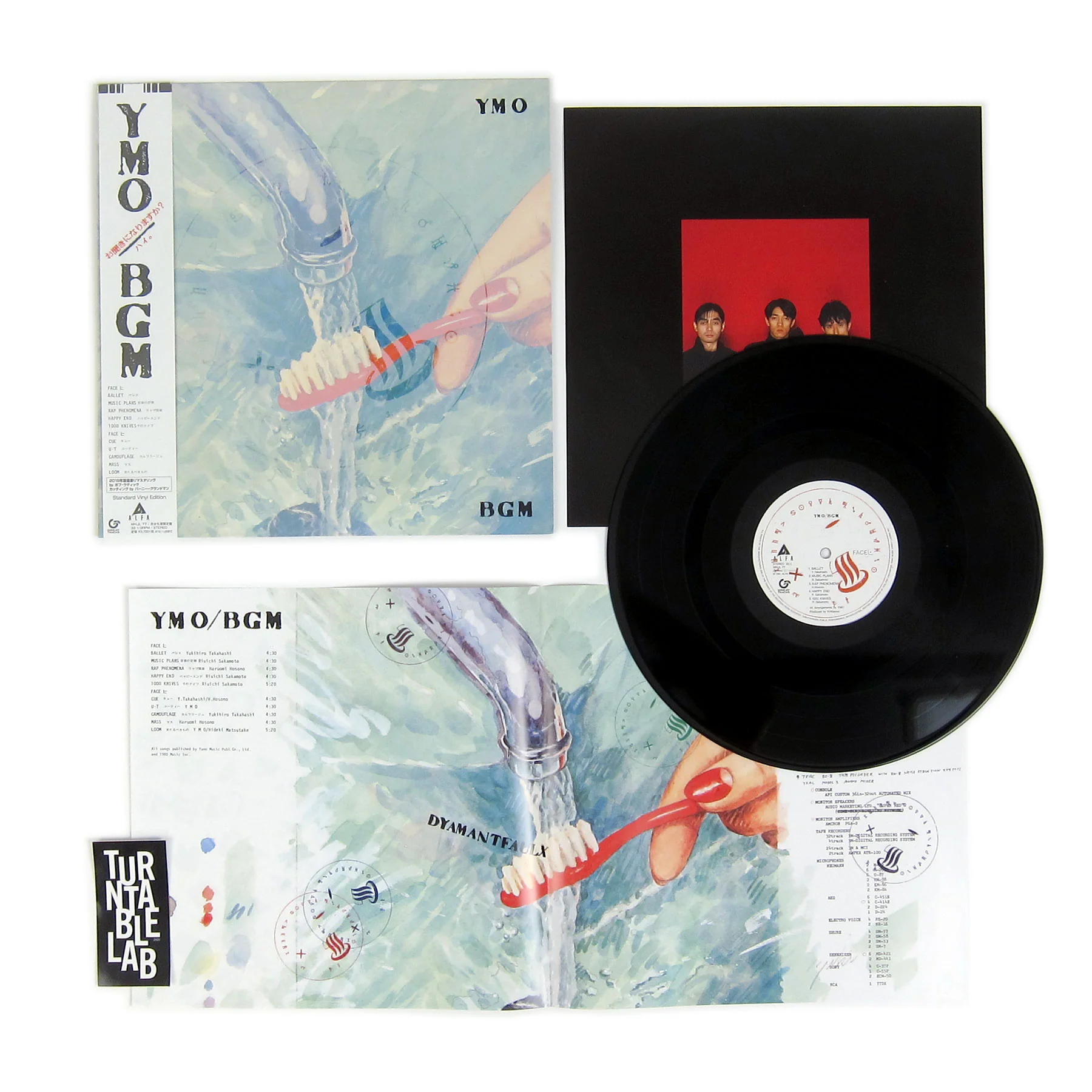 Yellow Magic Orchestra: BGM (Japan Import) Vinyl LP - Image 2