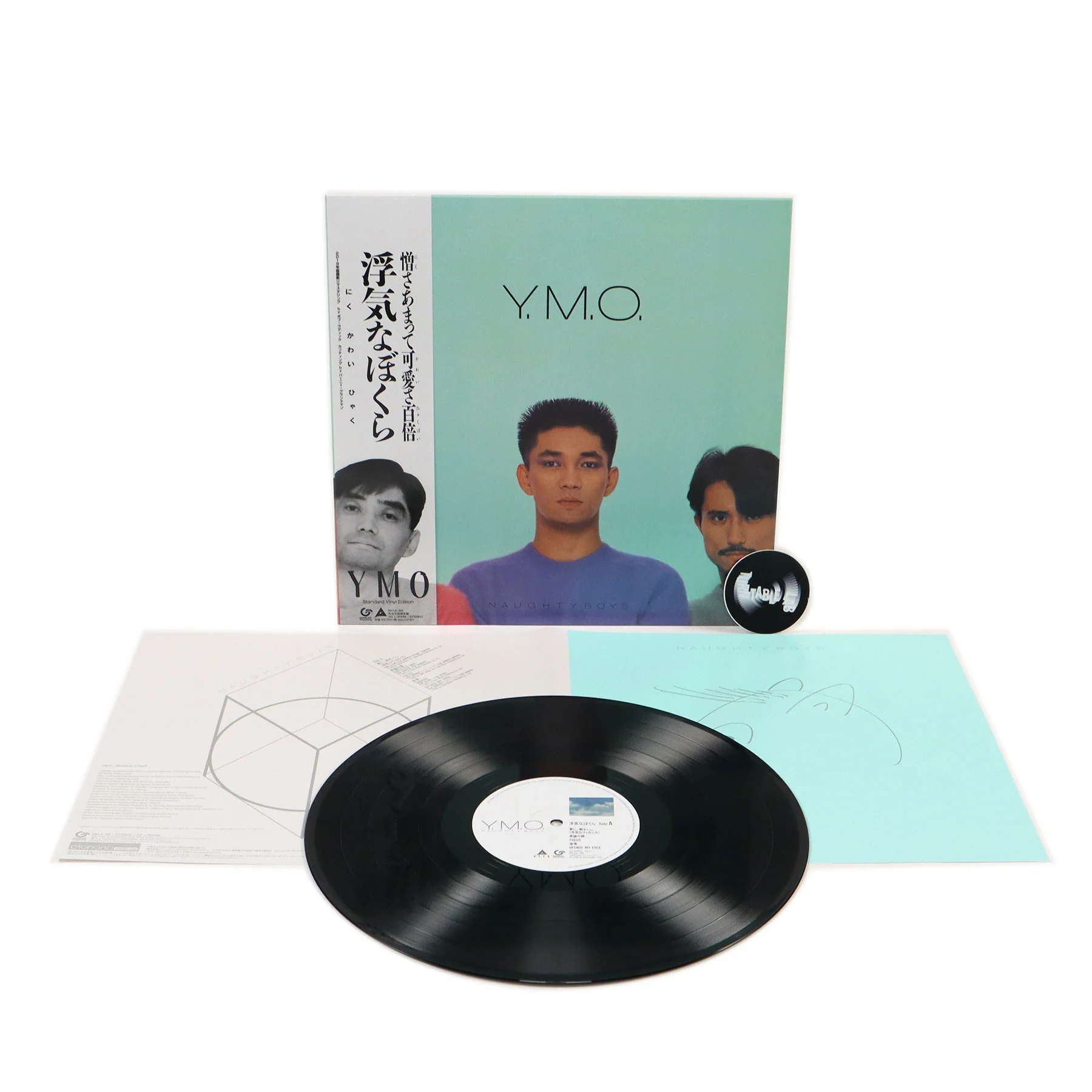 Yellow Magic Orchestra: Naughty Boys (Japan Import) Vinyl LP - Image 2