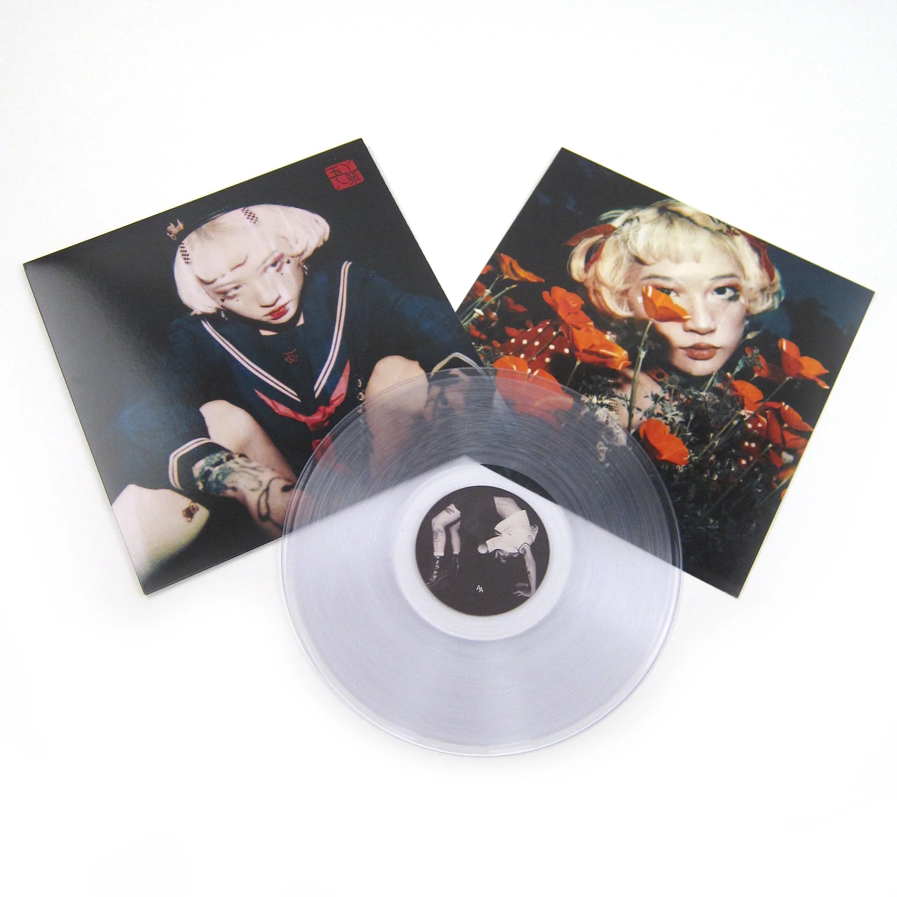 Yeule: Serotonin II (Colored Vinyl) Vinyl LP - Image 2