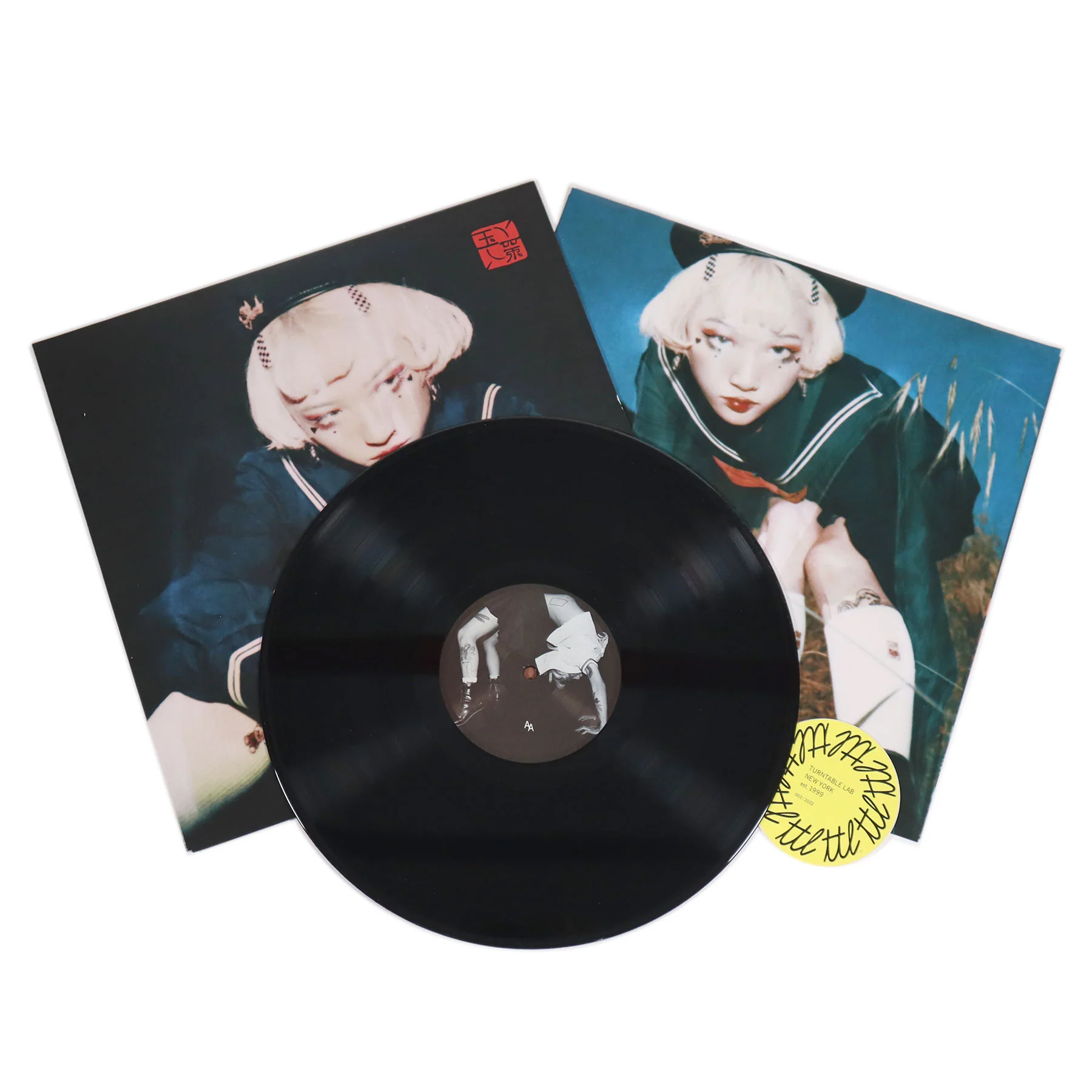 Yeule: Serotonin II Vinyl LP - Image 2