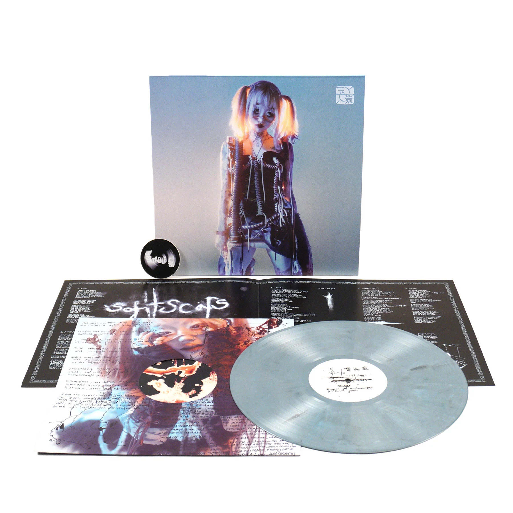 Yeule: Softscars (Colored Vinyl) Vinyl LP - Image 2