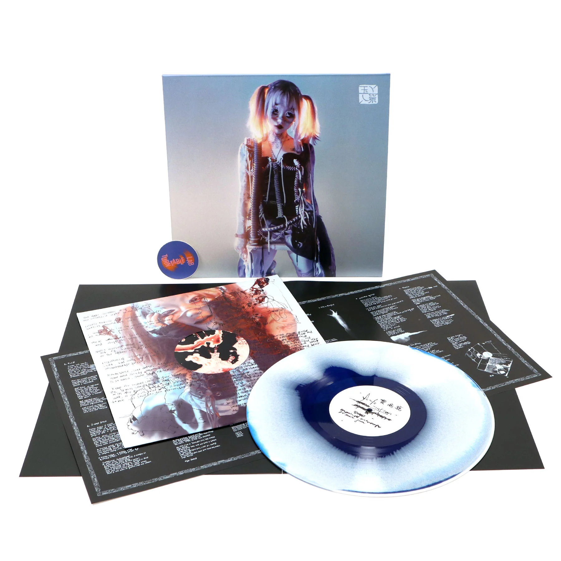 Yeule: Softscars (Indie Exclusive Colored Vinyl) Vinyl LP - Image 3