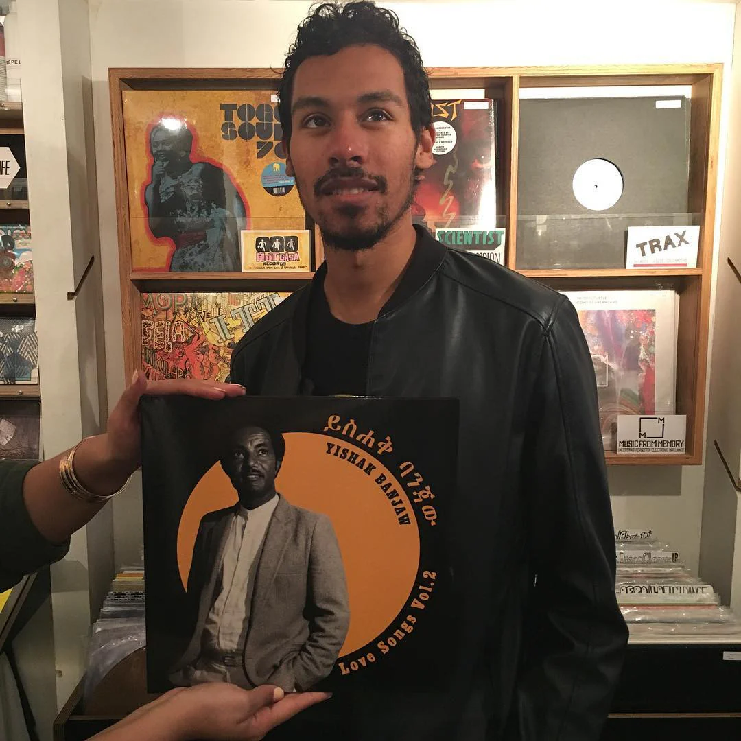Yishak Banjaw: Love Songs Vol.2 (Ethiopian Minimal Wave) Vinyl LP - Image 3