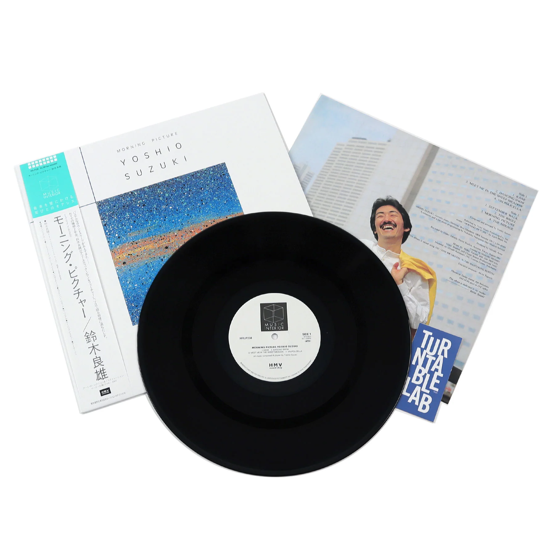 Yoshio Suzuki: Morning Picture Vinyl LP - Image 2