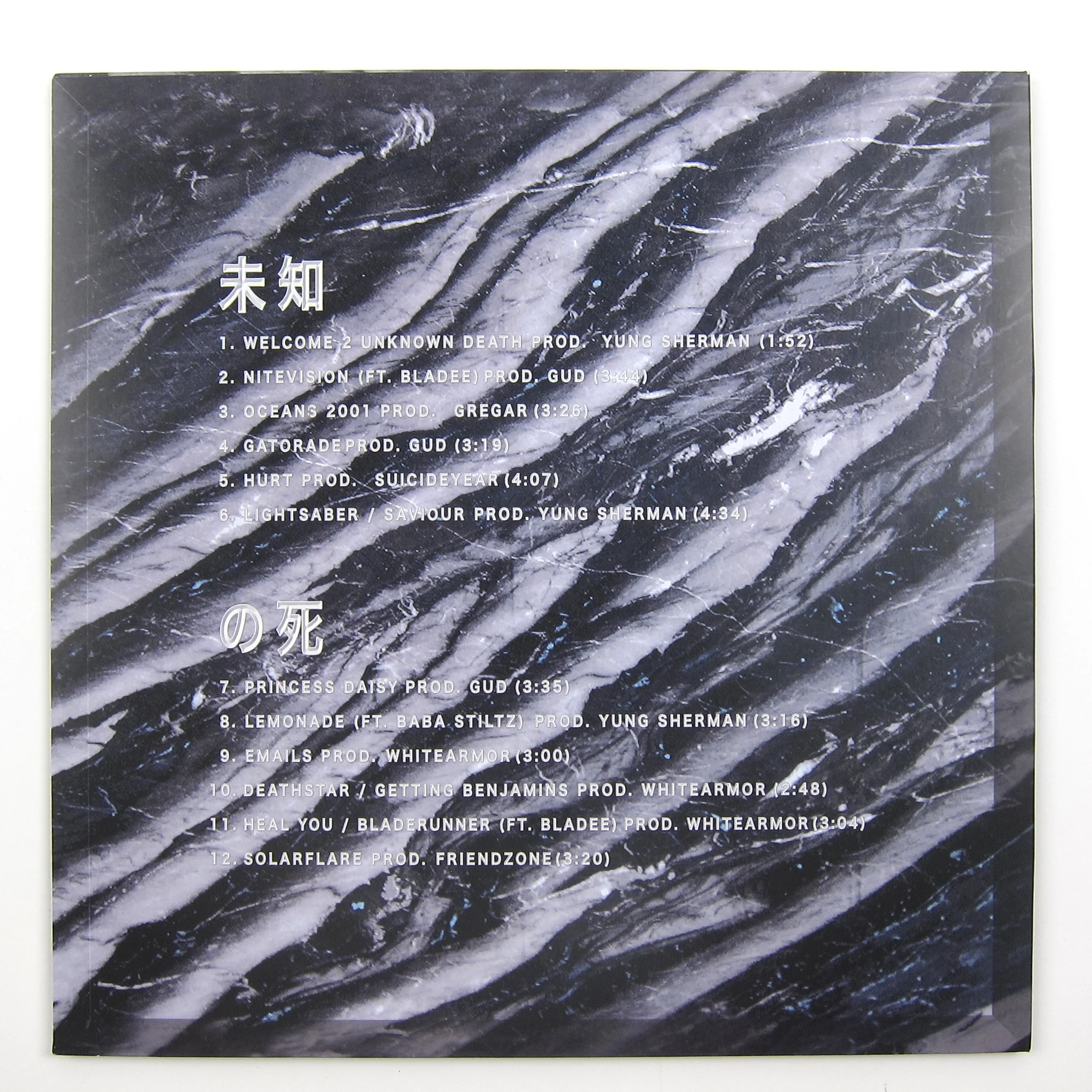 Yung Lean: Unknown Death 2002 Vinyl LP - Image 3