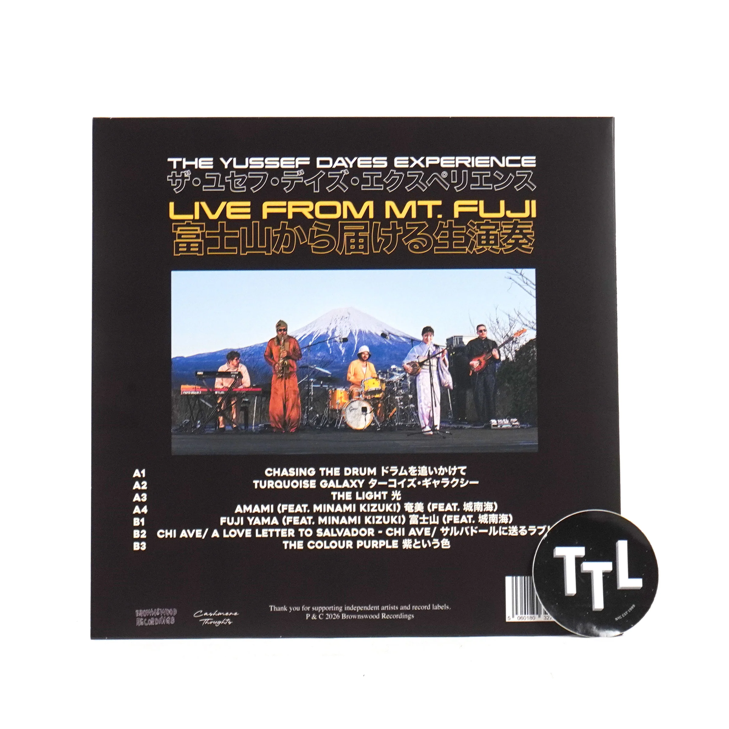 Yussef Dayes: The Yussef Dayes Experience Live From Mt. Fuji Vinyl LP - Image 3