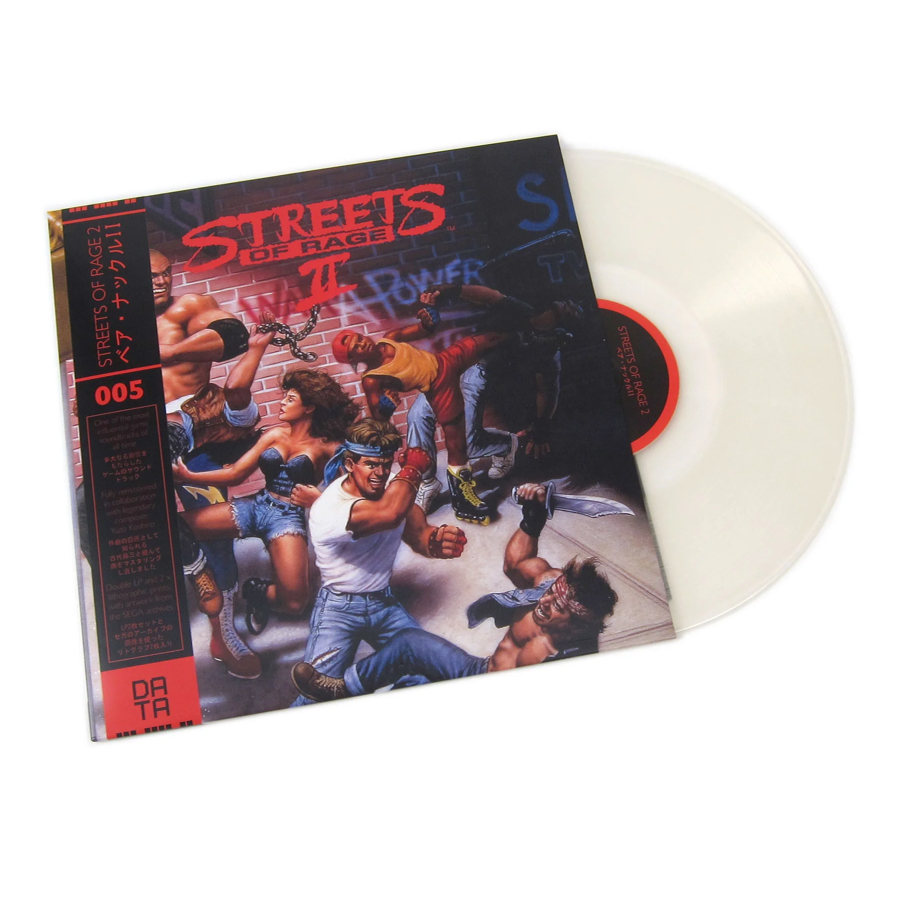 Yuzo Koshiro: Streets Of Rage 2 Sega Soundtrack (180g, Colored Vinyl) Vinyl 2LP