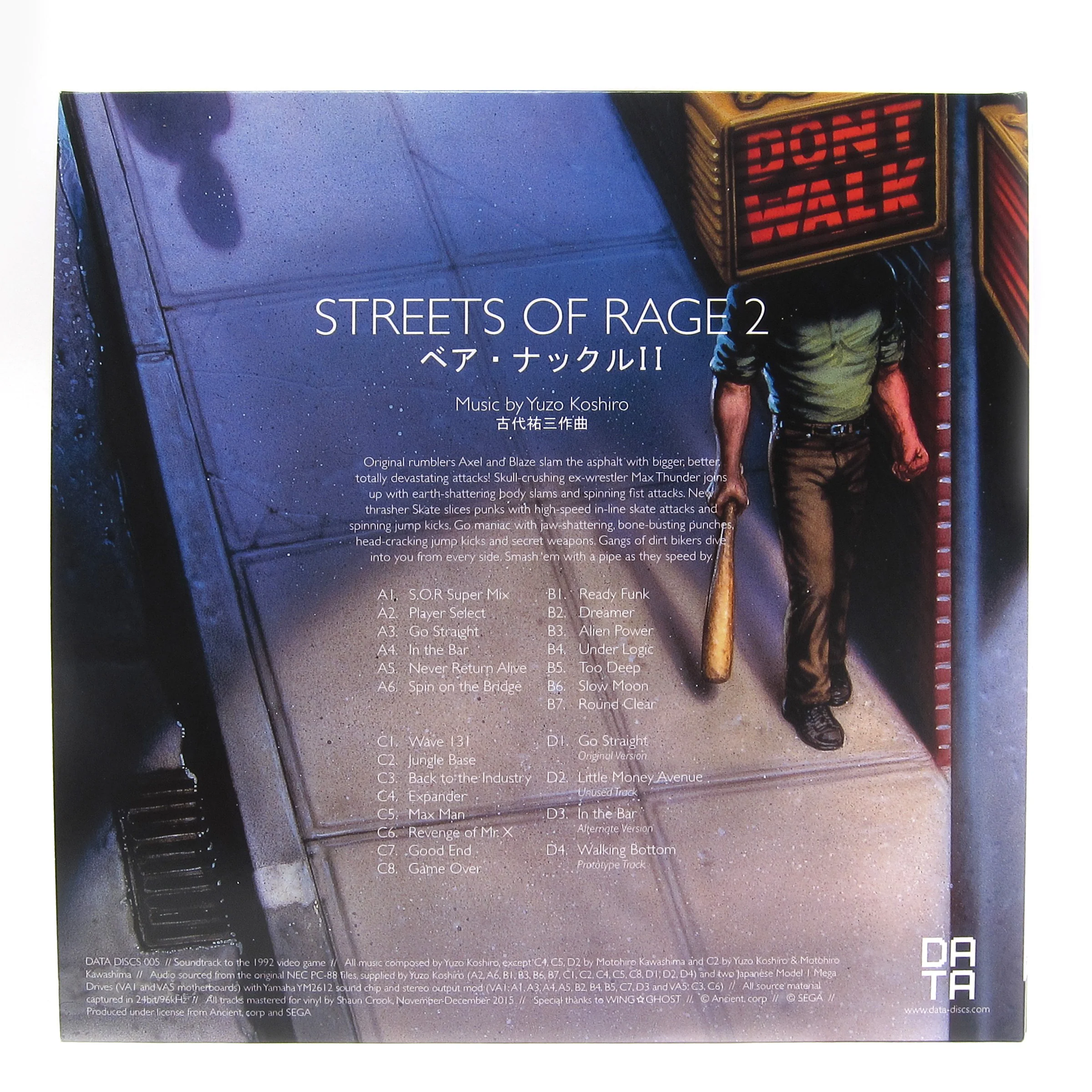 Yuzo Koshiro: Streets Of Rage 2 Sega Soundtrack Vinyl 2LP - Image 3