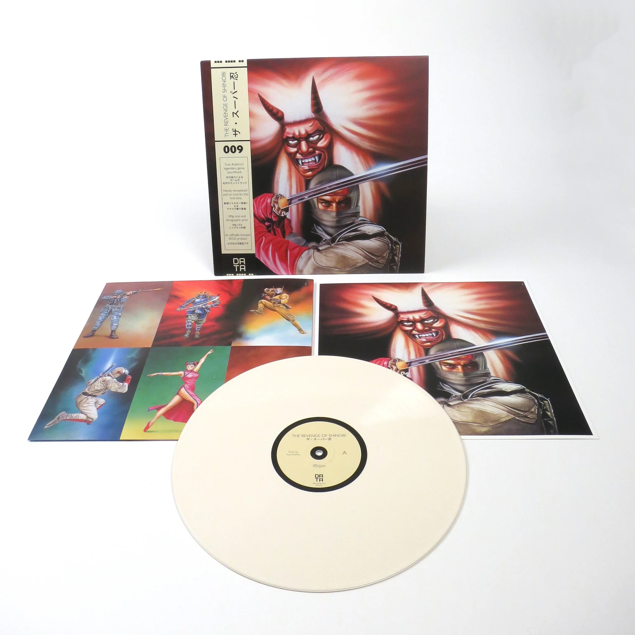 Yuzo Koshiro: The Revenge Of Shinobi Soundtrack (Colored Vinyl) Vinyl LP - Image 2