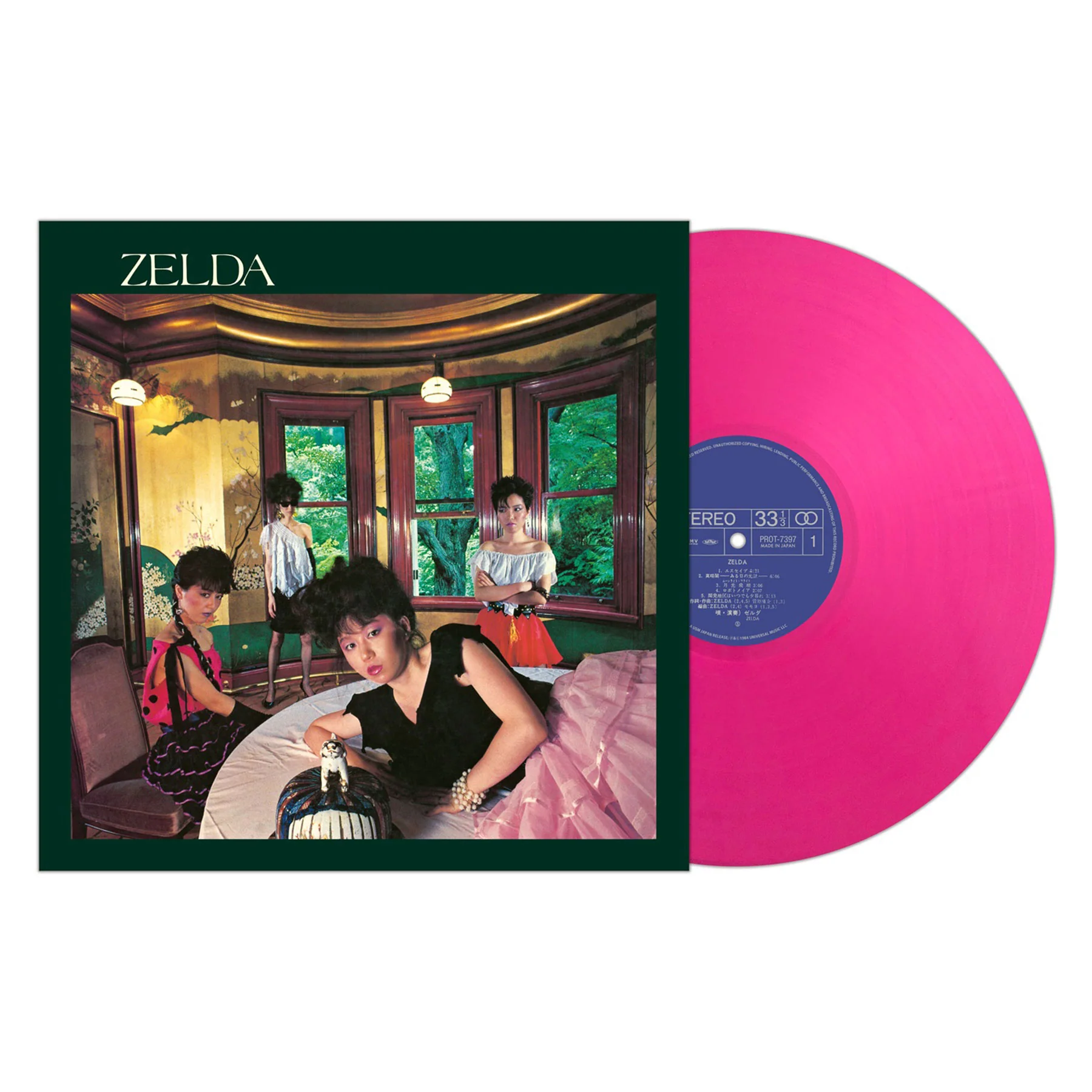 Zelda: Zelda (Japan Import, Colored Vinyl) Vinyl LP - PRE-ORDER - Image 2