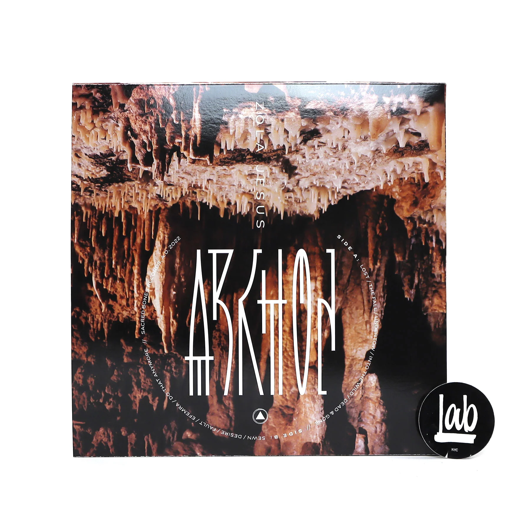 Zola Jesus: Arkhon (Indie Exclusive Colored Vinyl) Vinyl LP - Image 3